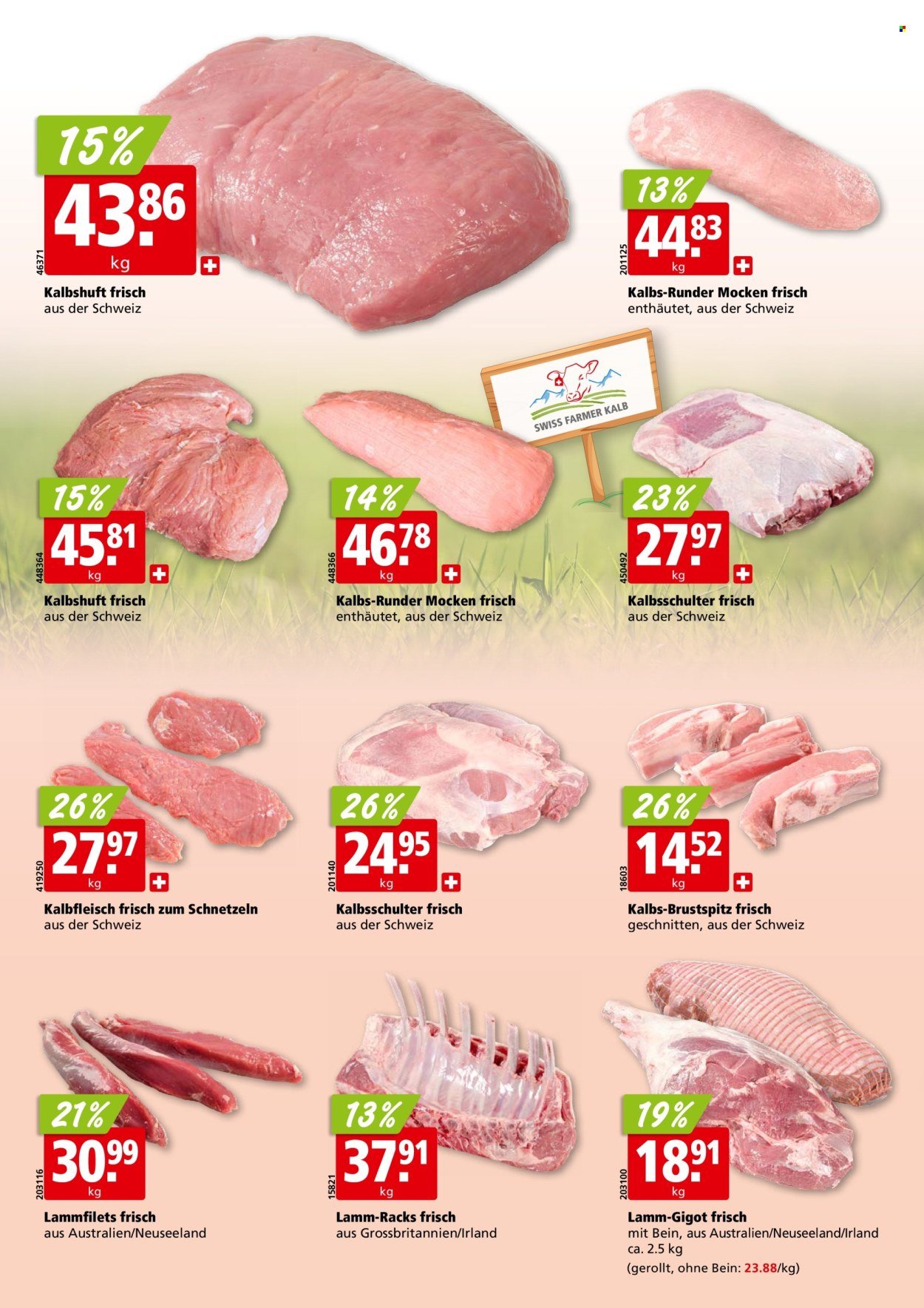ALIGRO Prospekt - KW 32 (2025-08-04 - 2025-08-09)