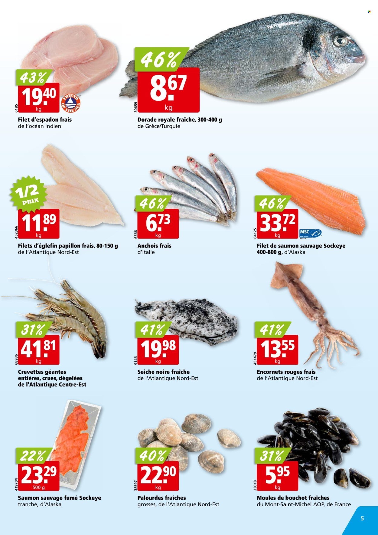 ALIGRO Prospekt - KW 30 (2025-07-21 - 2025-07-26)