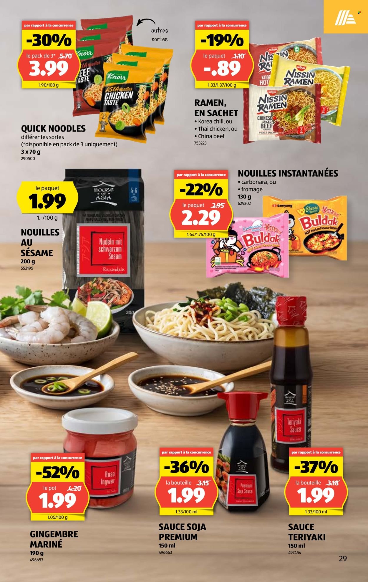 ALDI Prospekt - Vom 30.7.2026