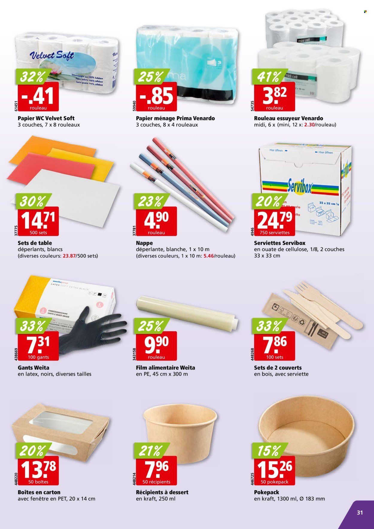 ALIGRO Prospekt - KW 32 (2025-08-04 - 2025-08-09)