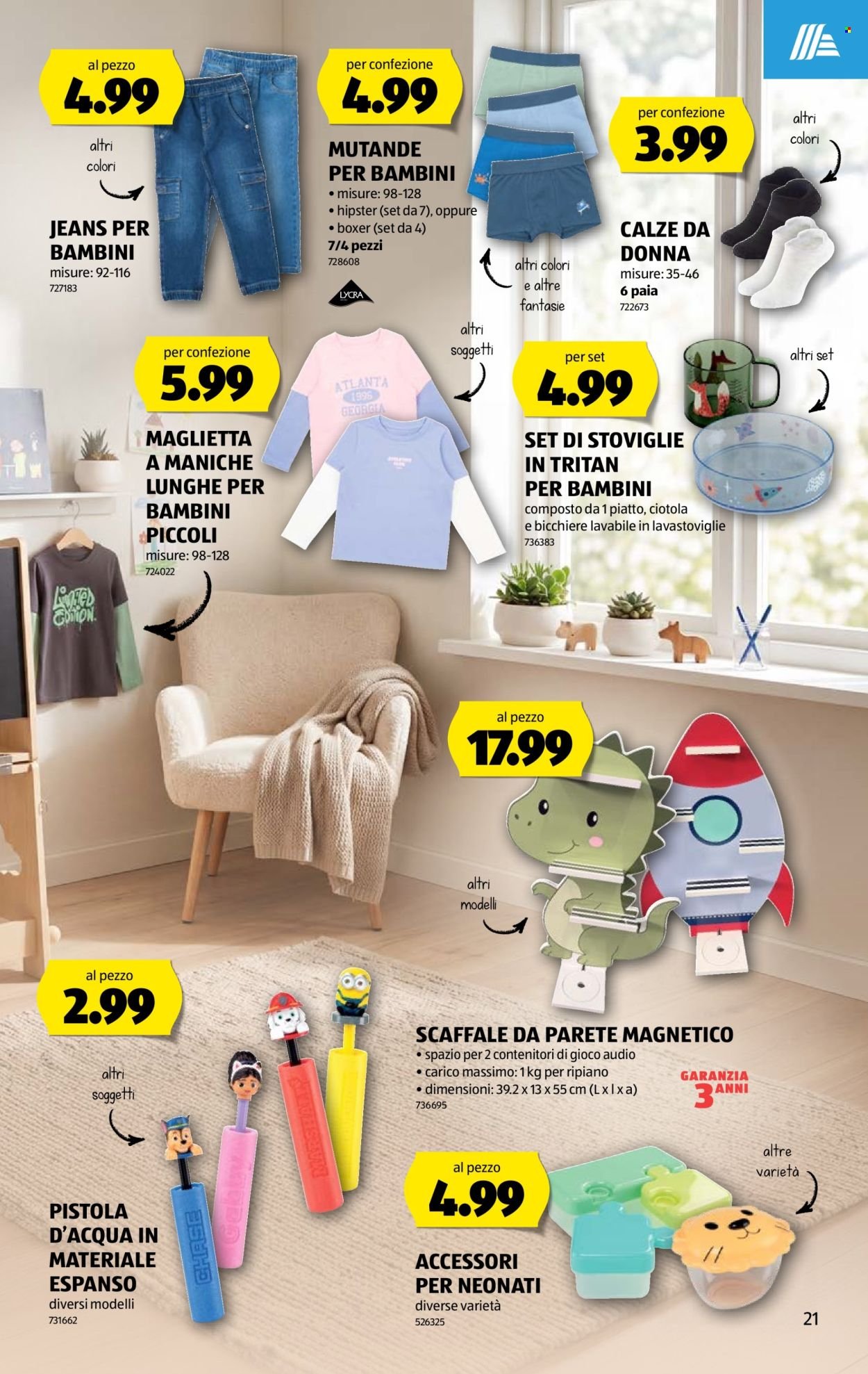 ALDI Prospekt - Vom 6.8.2026