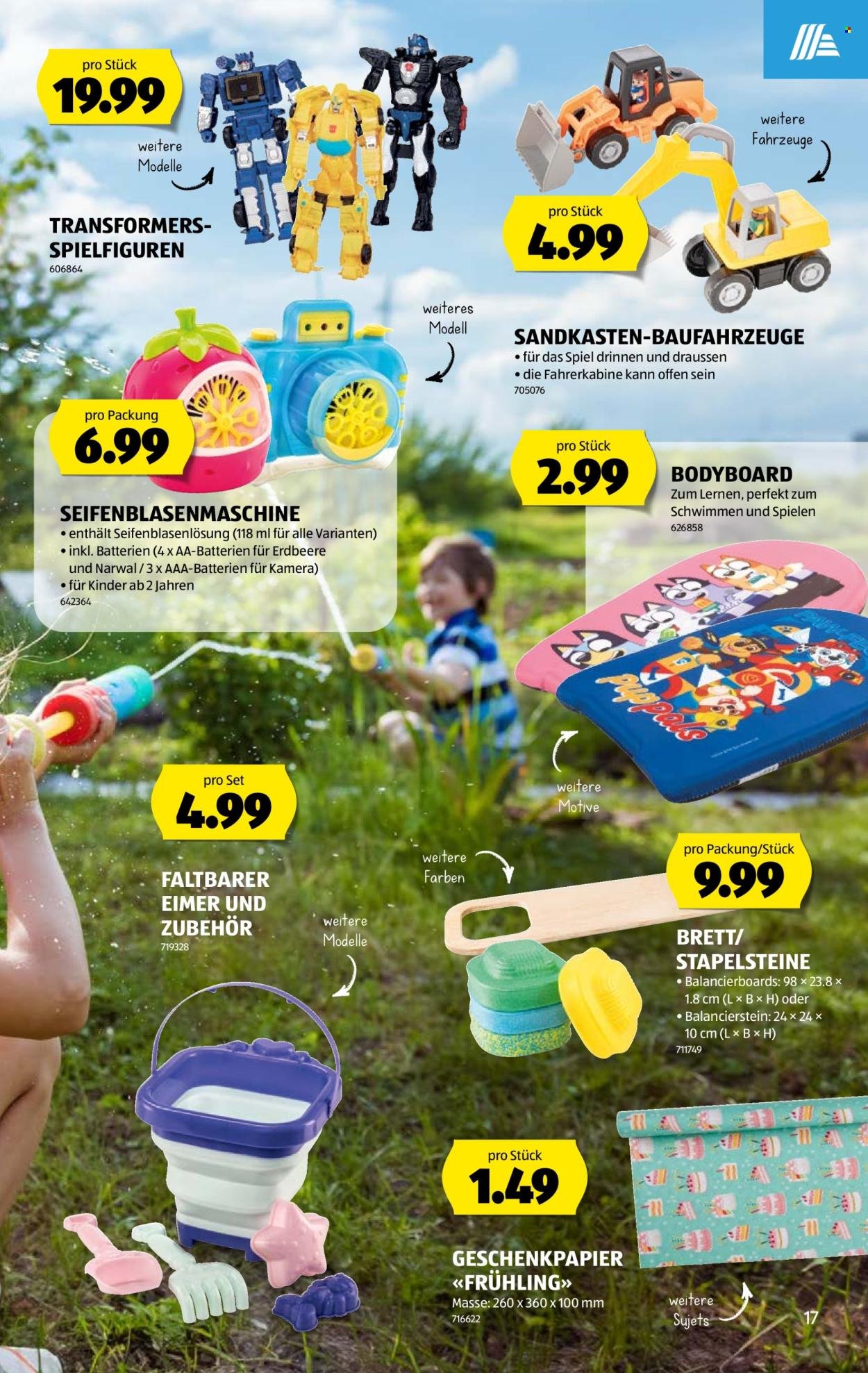 ALDI Prospekt - Vom 13.5.2026 (2026-05-13 - 2026-05-20)