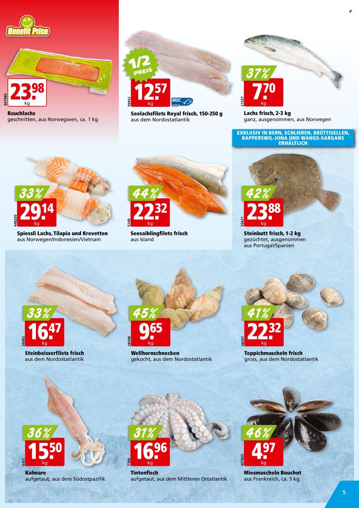 ALIGRO Prospekt - KW 33 (2025-08-11 - 2025-08-16)