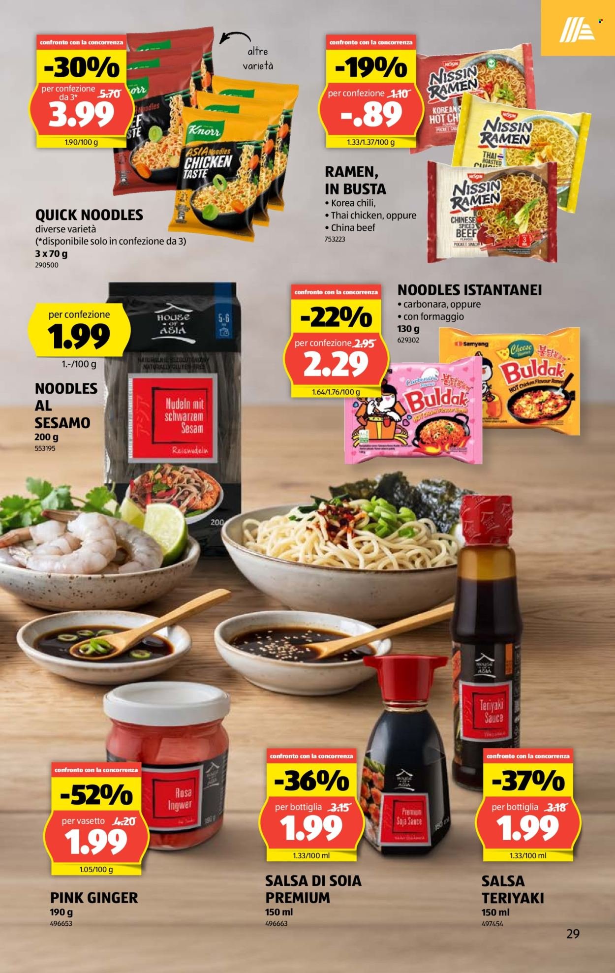 ALDI Prospekt - Vom 30.7.2026