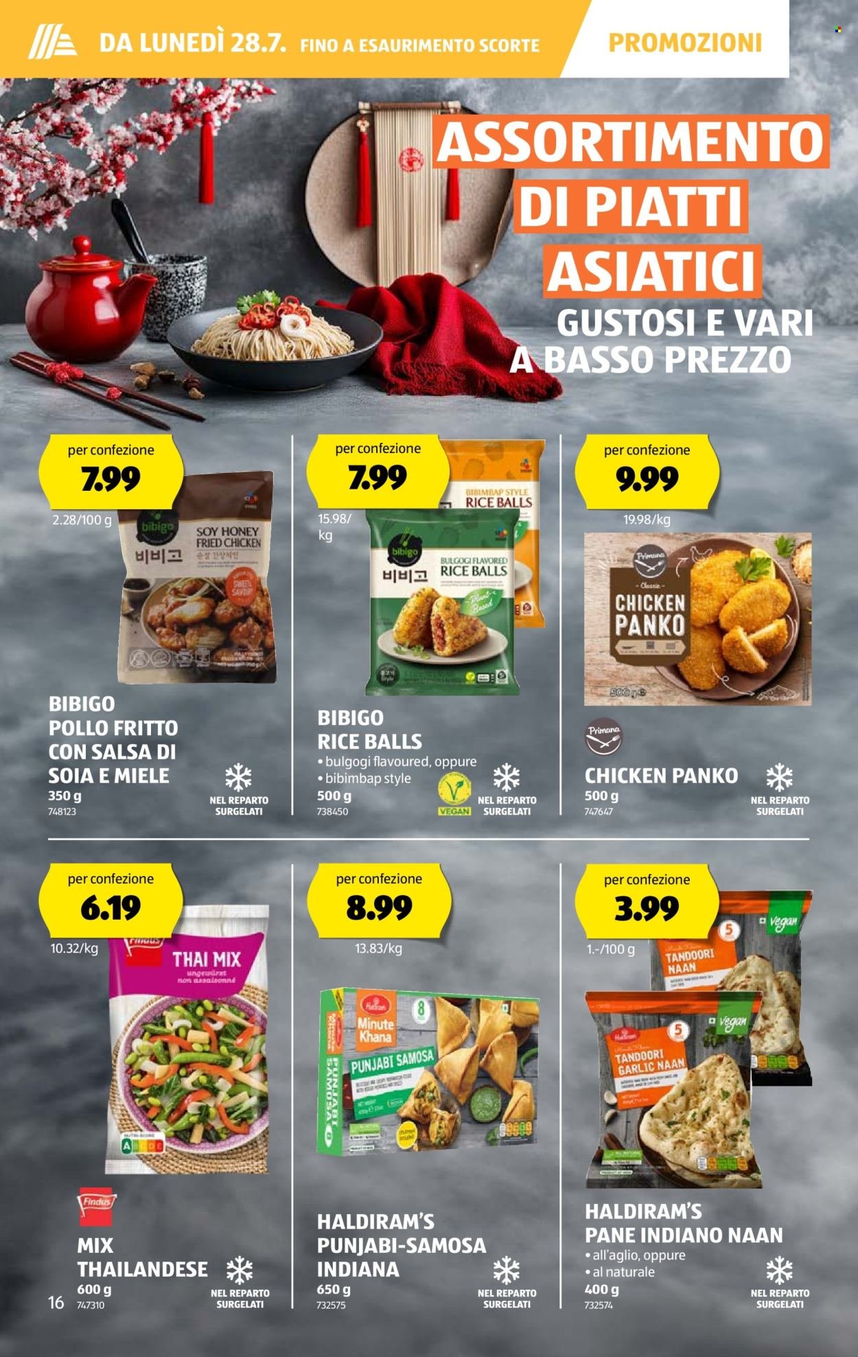 ALDI Prospekt - Vom 24.7.2025 (2025-07-24 - 2025-07-30)