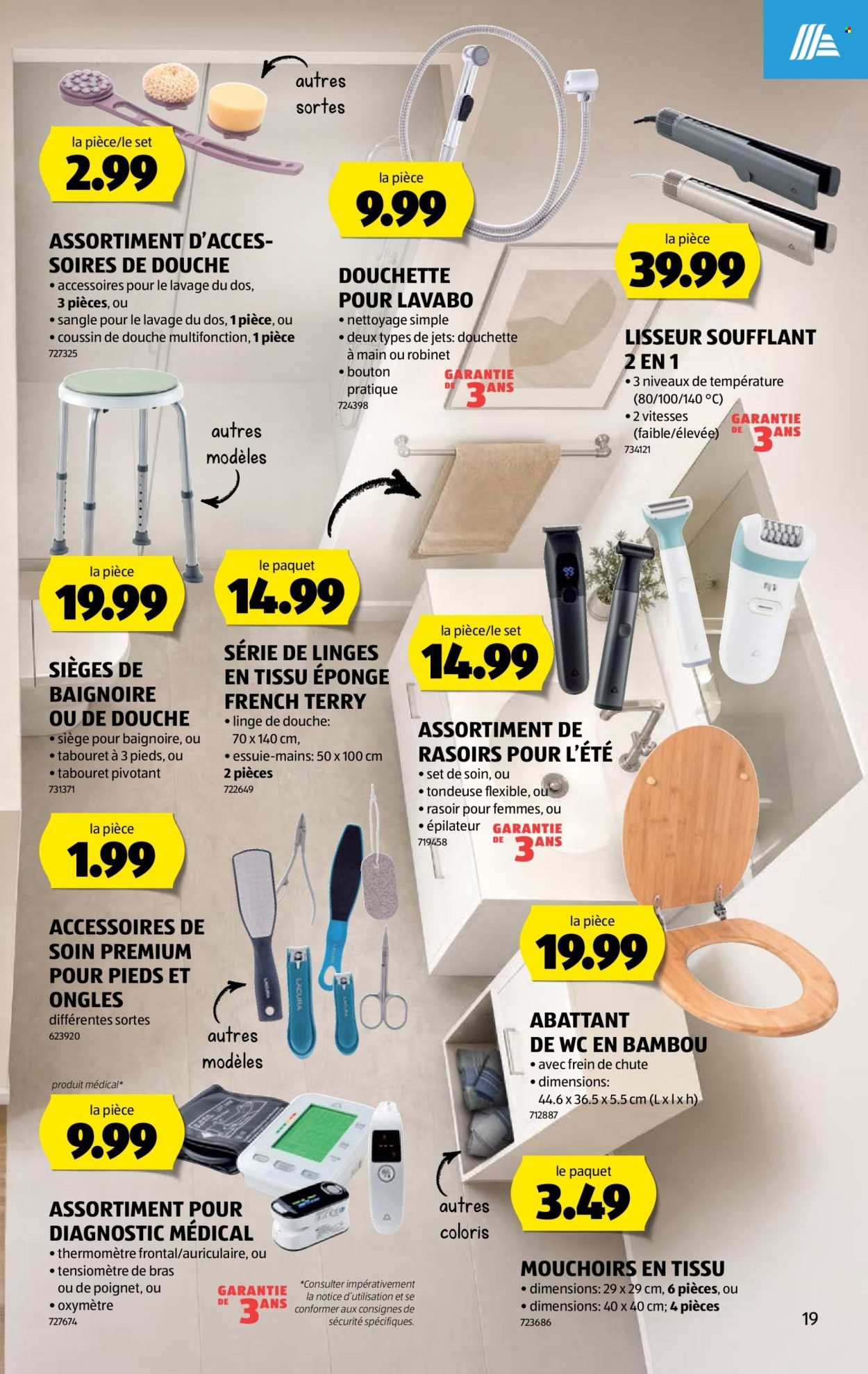 ALDI Prospekt - Vom 23.7.2026