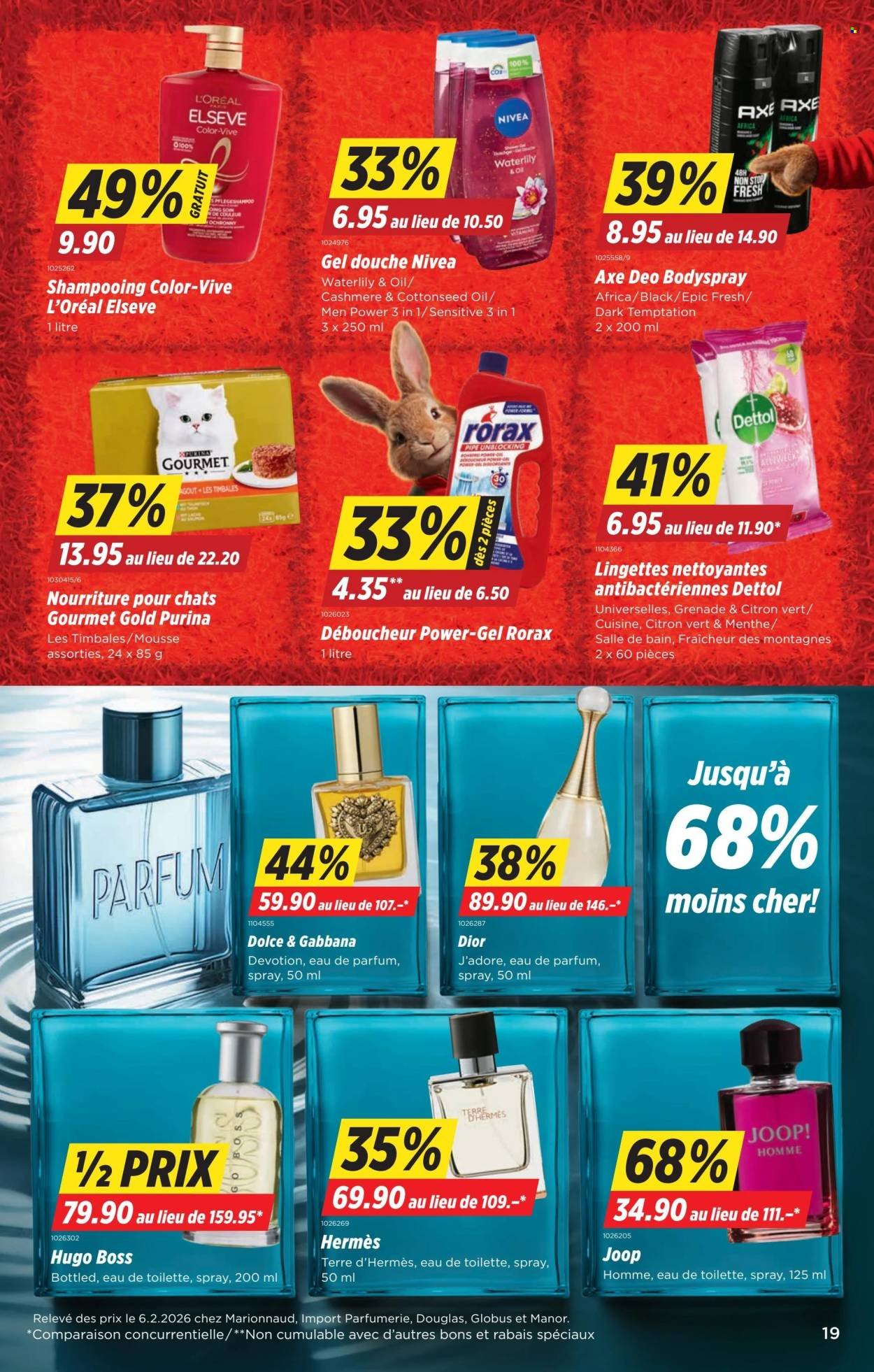 DENNER Prospekt - SETT12 (2026-03-19 - 2026-03-25)