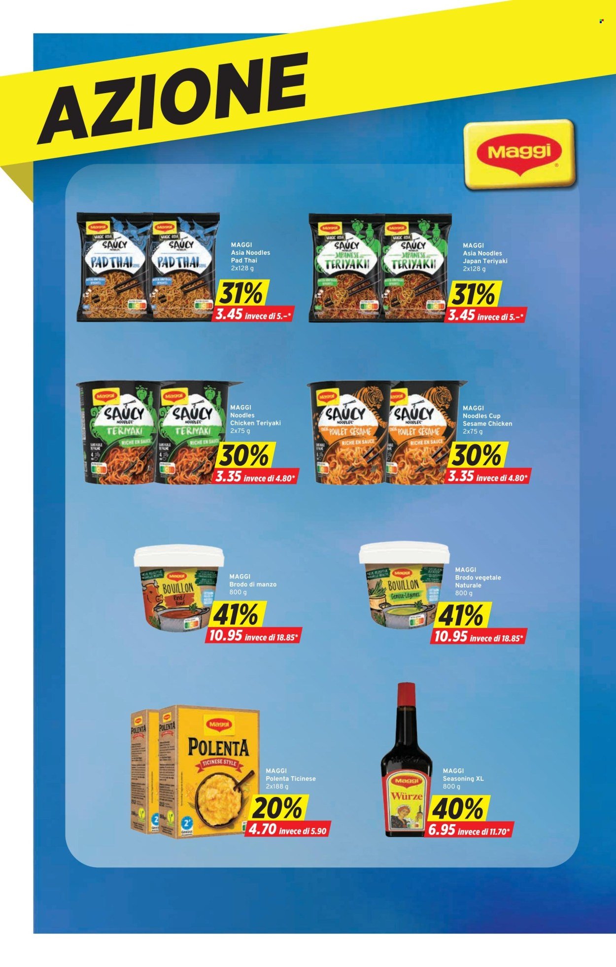 DENNER Prospekt - S11 (2026-03-12 - 2026-03-18) | 12