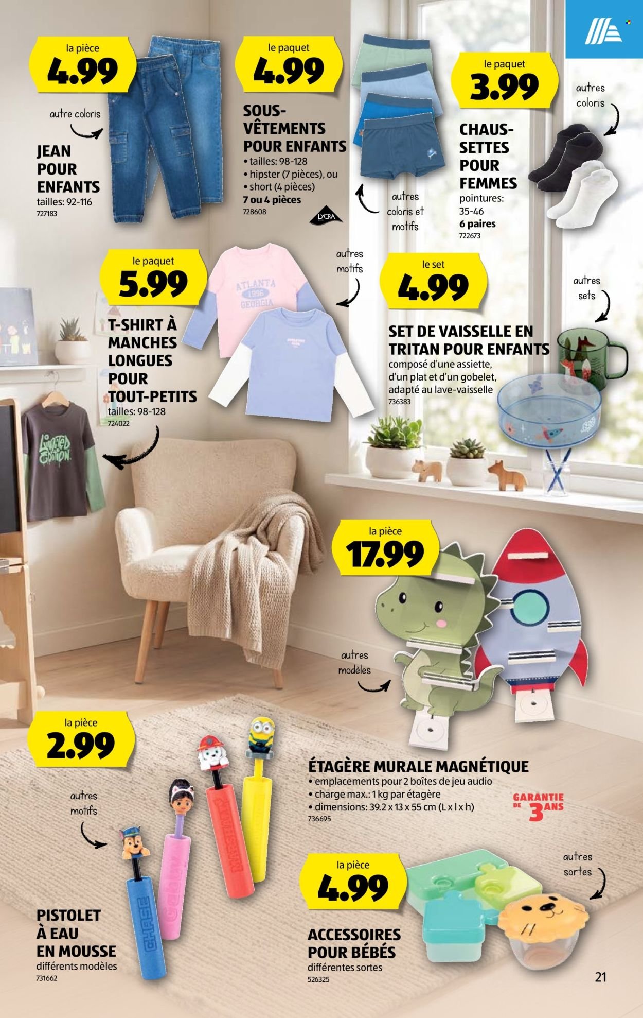 ALDI Prospekt - Vom 6.8.2026