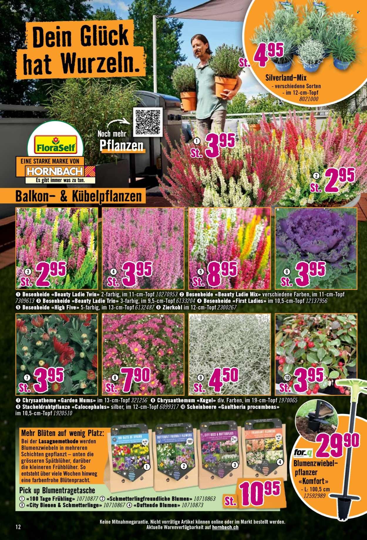 HORNBACH Prospekt - Prospekt