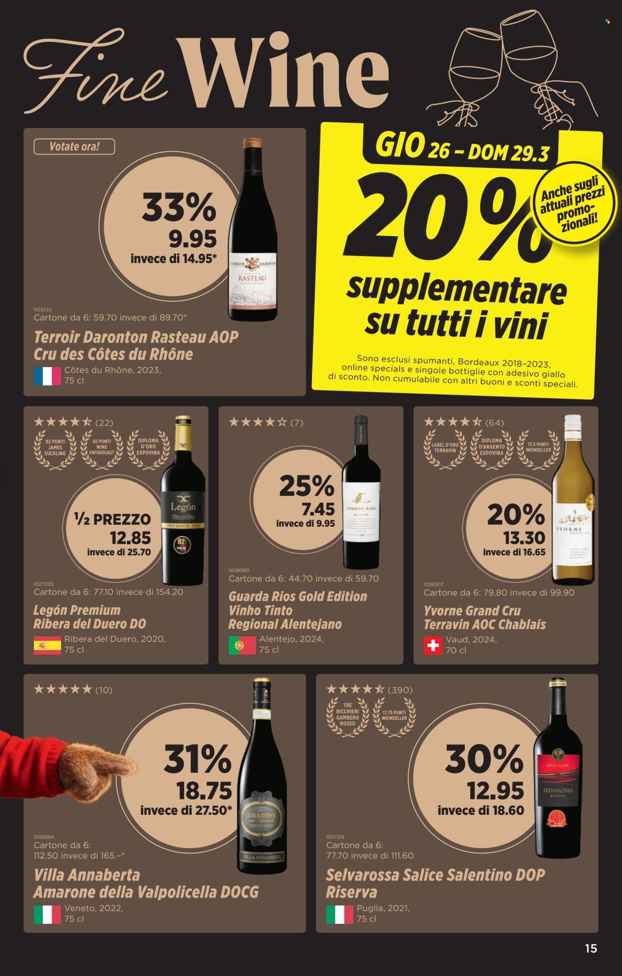 DENNER Prospekt - S13 (2026-03-26 - 2026-04-01)