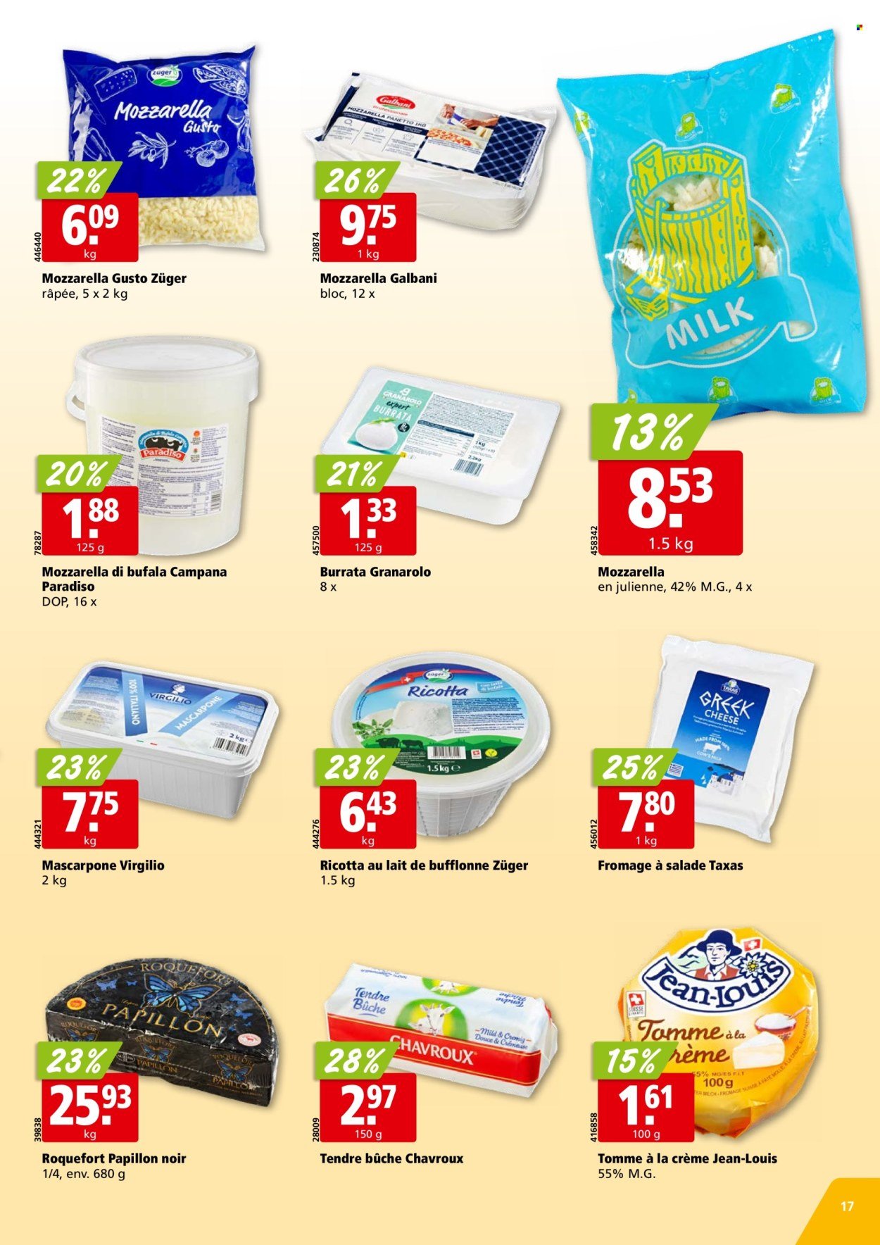 ALIGRO Prospekt - KW 33 (2025-08-11 - 2025-08-16)