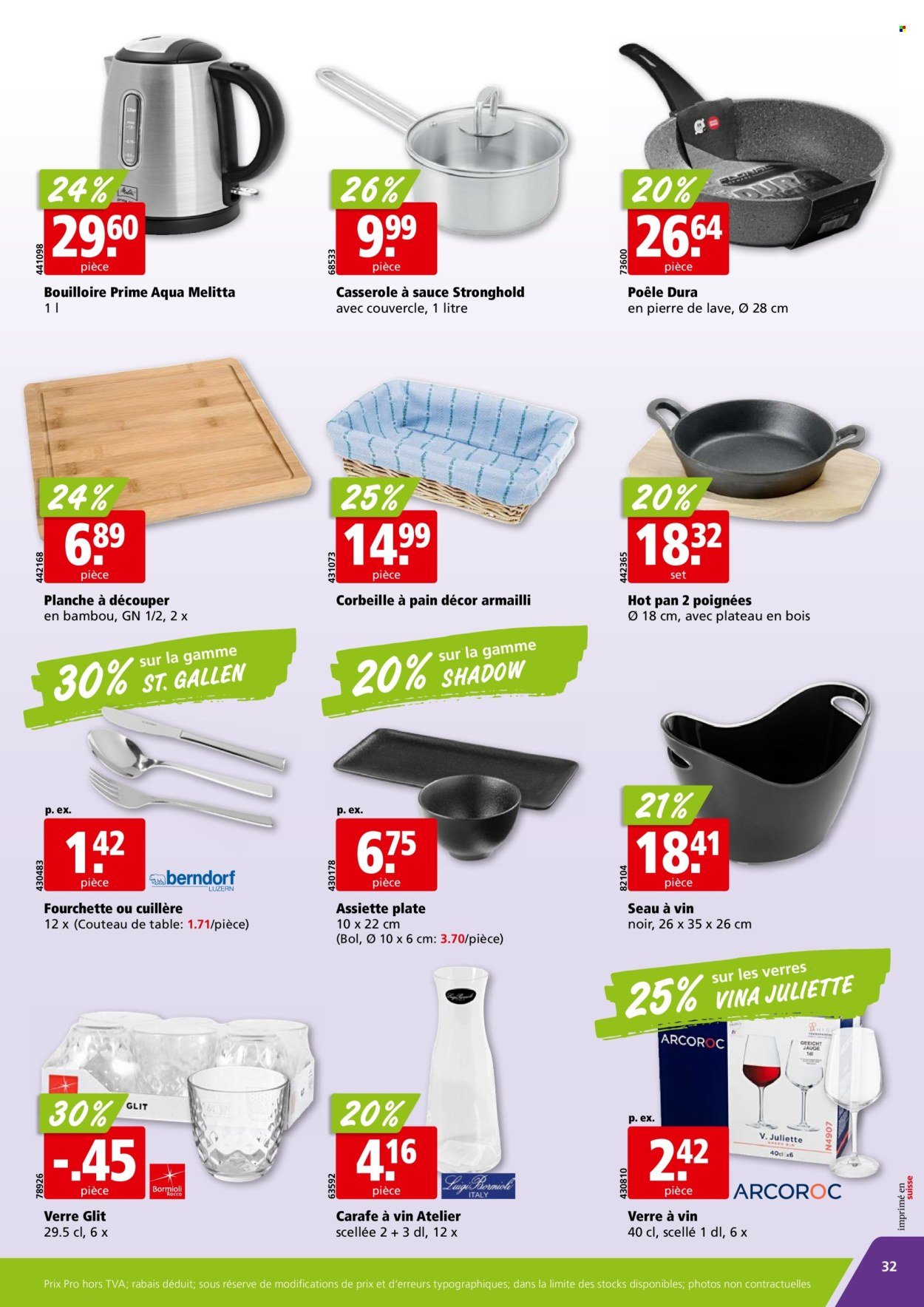 ALIGRO Prospekt - KW 33 (2025-08-11 - 2025-08-16)