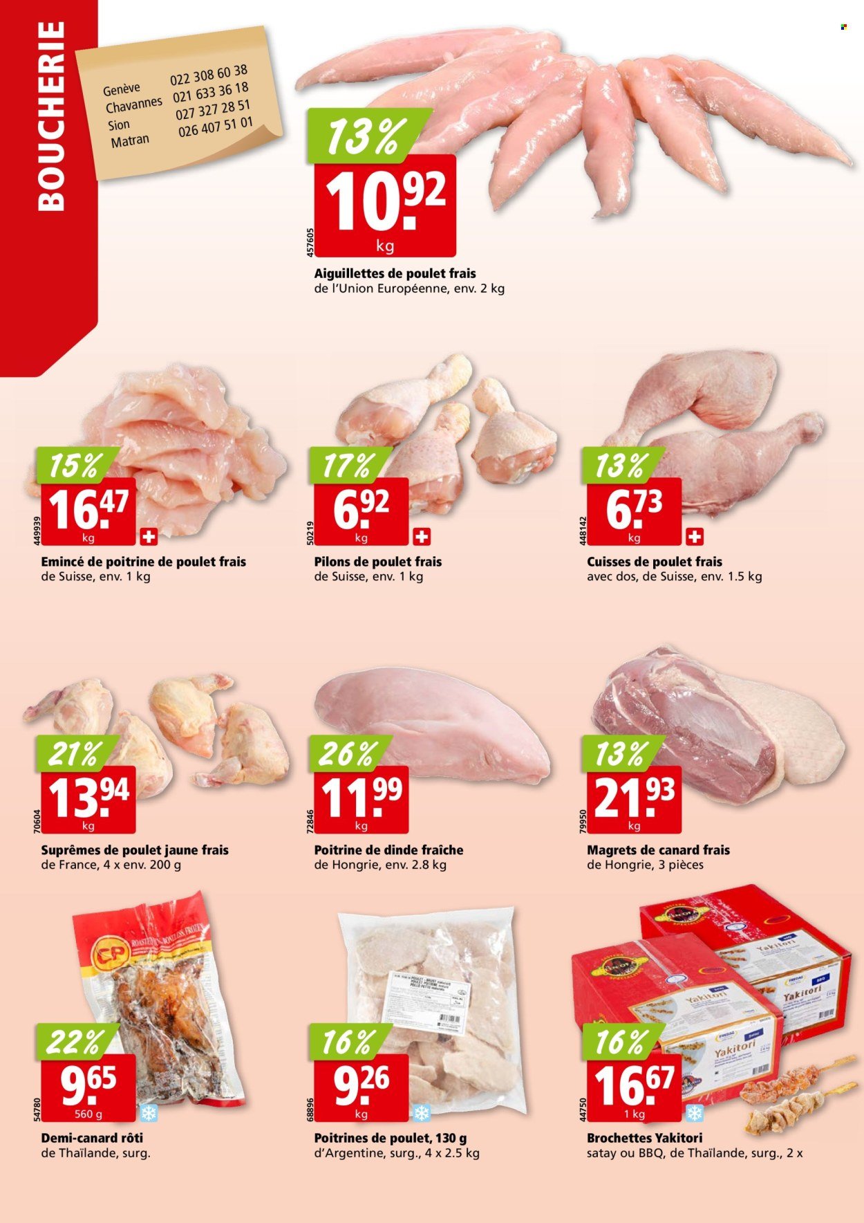 ALIGRO Prospekt - KW 33 (2025-08-11 - 2025-08-16)