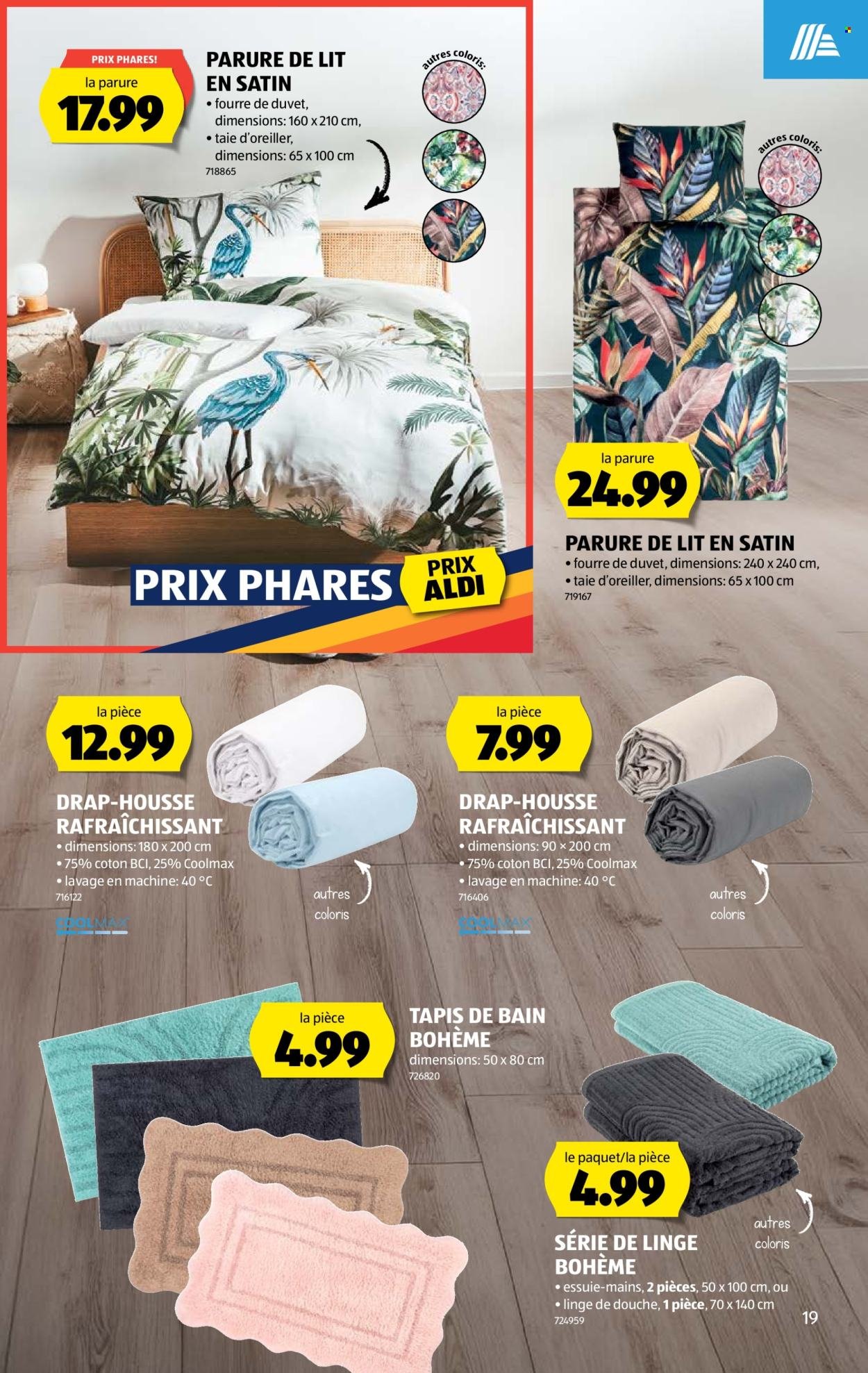 ALDI Prospekt - Vom 16.7.2026