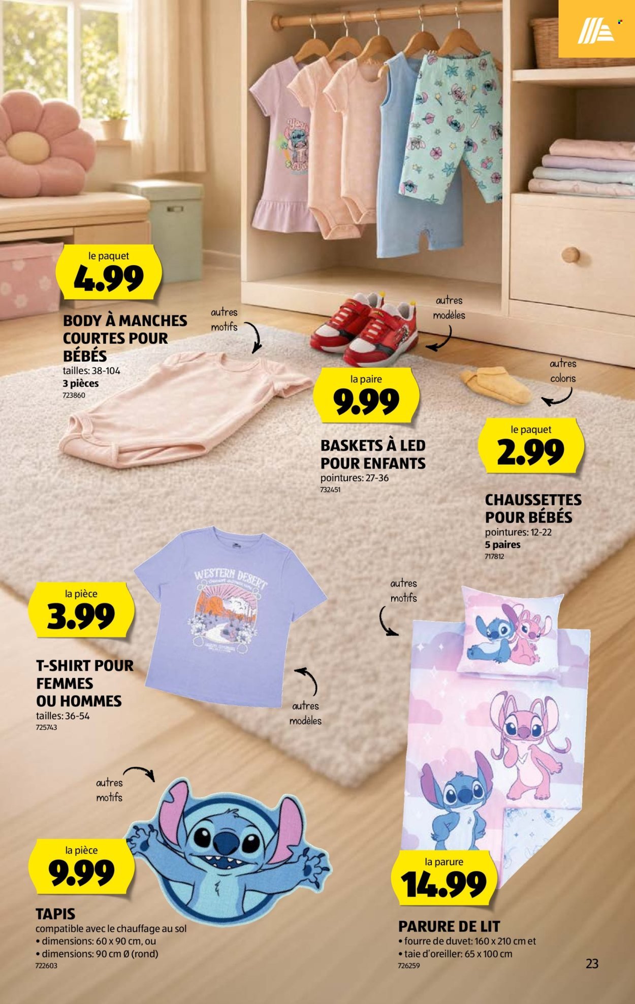 ALDI Prospekt - Vom 16.7.2026