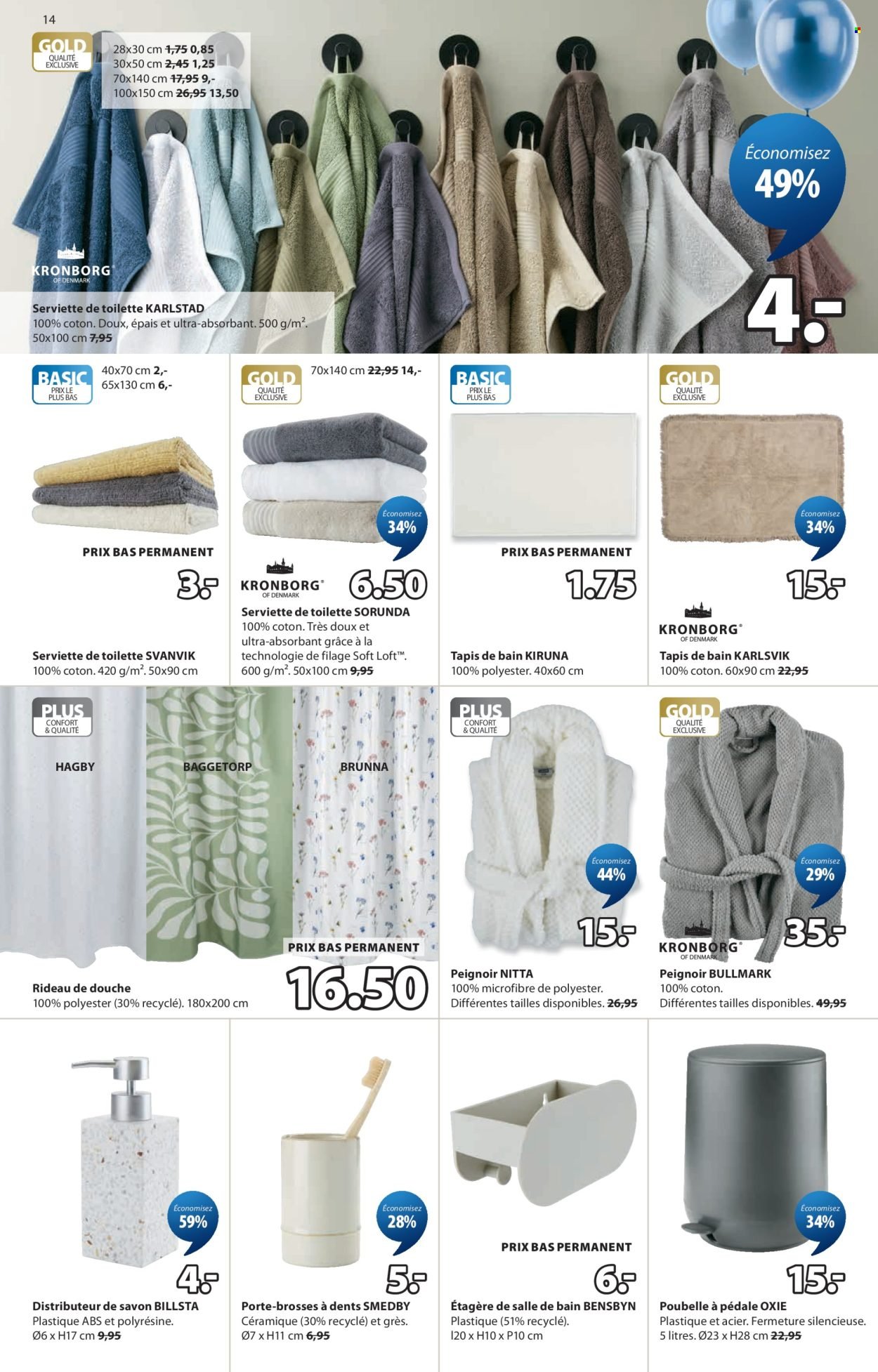 JYSK Prospekt - Vom 17.3.2026 (2026-03-17 - 2026-03-30) | 14