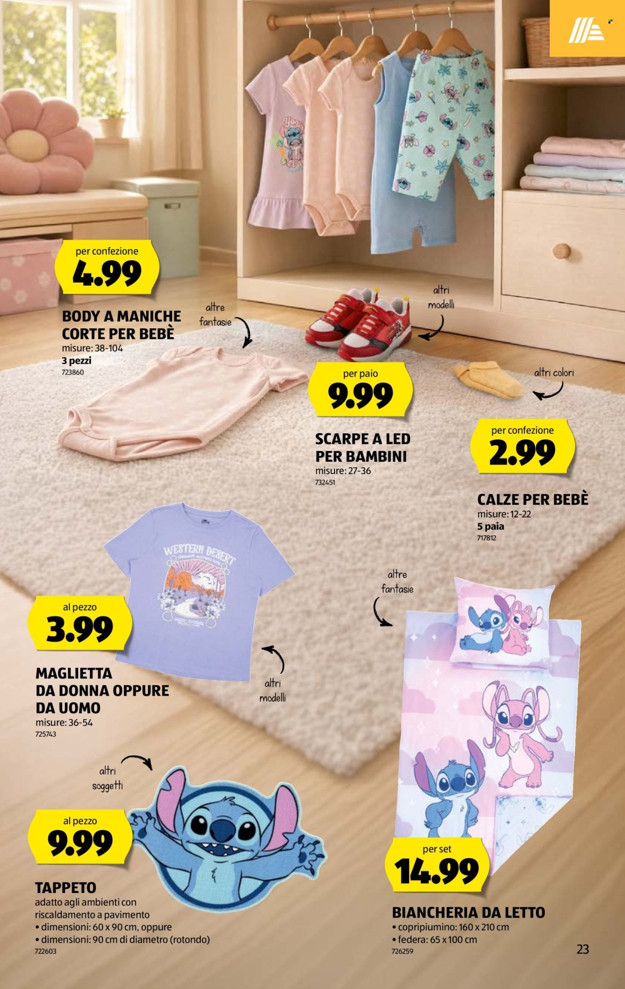 ALDI Prospekt - Vom 16.7.2026