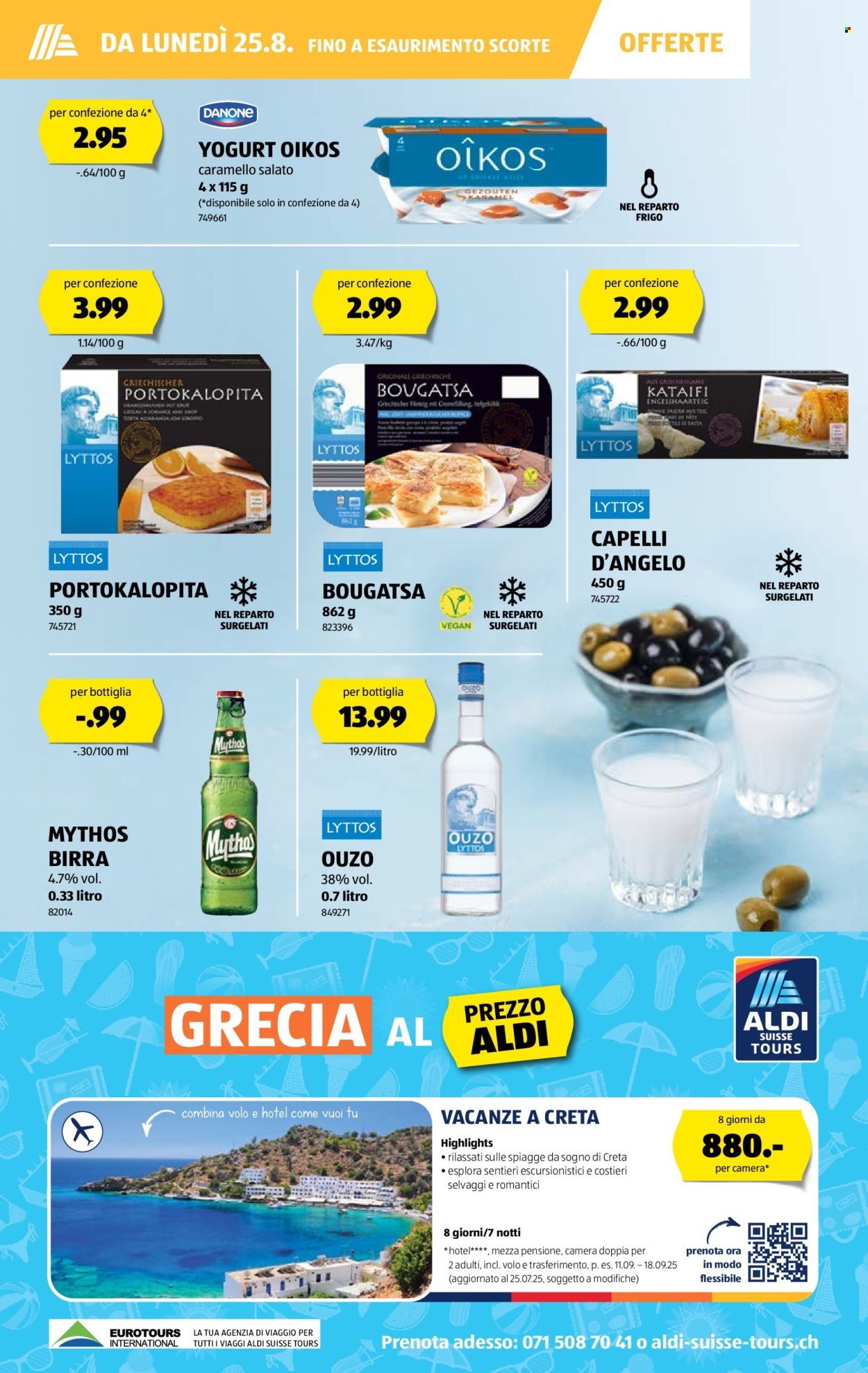 ALDI Prospekt - Vom 21.8.2025 (2025-08-21 - 2025-08-27)
