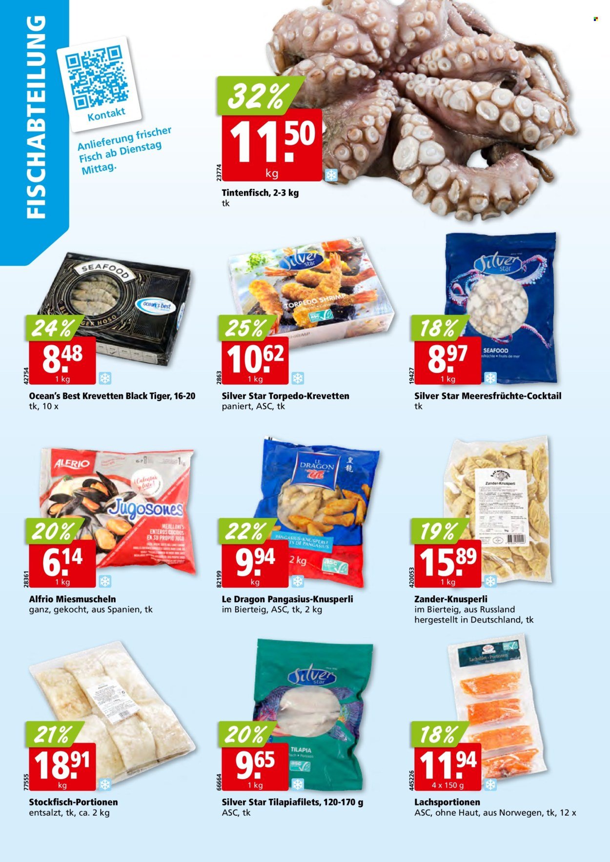 ALIGRO Prospekt - KW 30 (2025-07-21 - 2025-07-26)