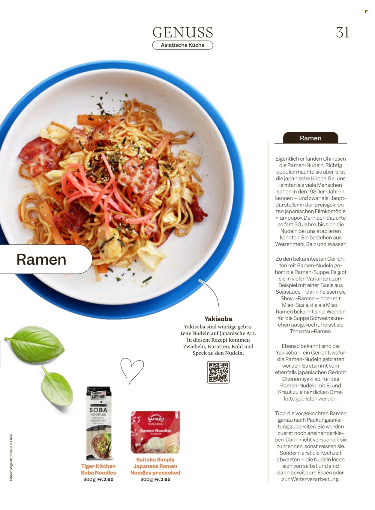 MIGROS Prospekt - Vom 20.1.2026 (2026-01-20 - 2026-01-26) | 31