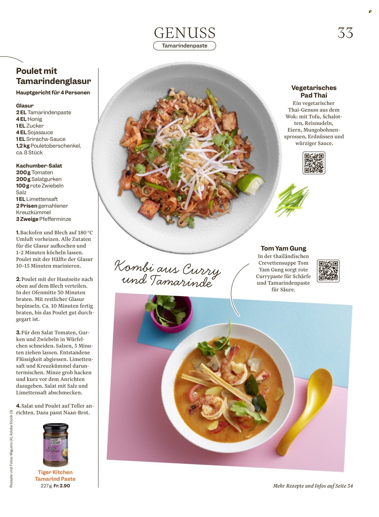 MIGROS Prospekt - Vom 4.2.2026 (2026-02-04 - 2026-02-12)