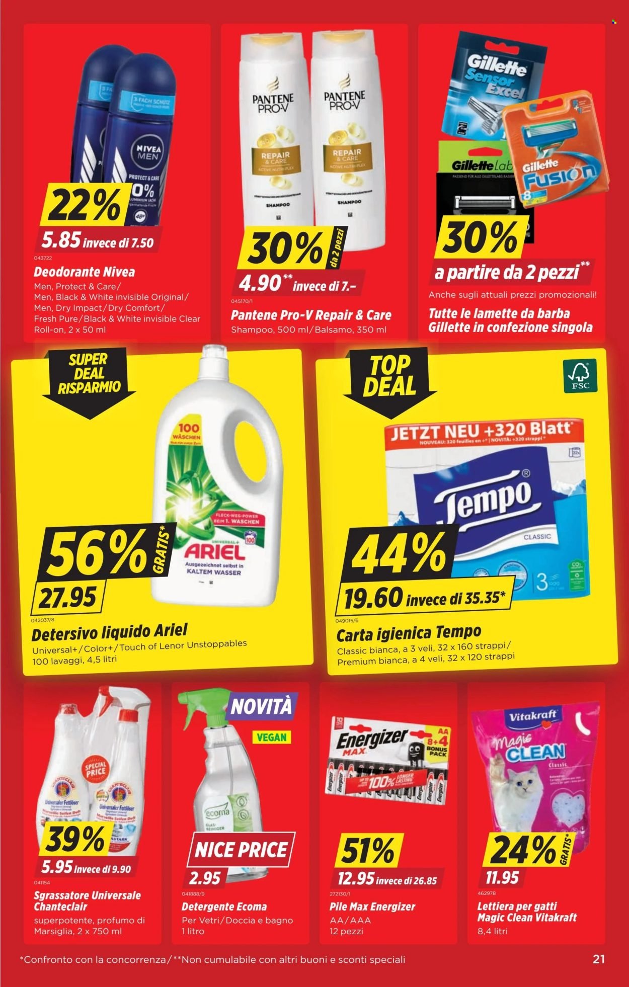 DENNER Prospekt - Vom 19.8.2025 (2025-08-19 - 2025-08-25)