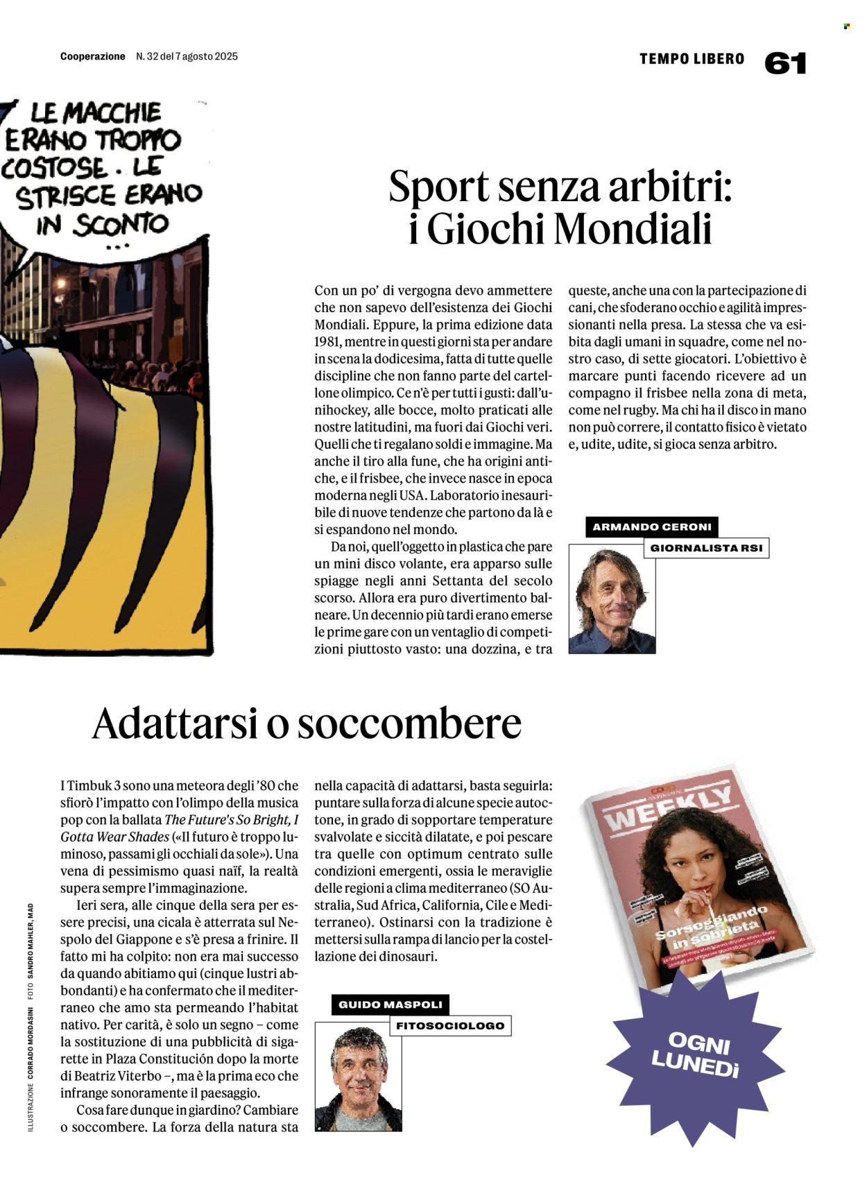 COOP Prospekt - Cooperazione (2025-08-07 - 2025-08-13)