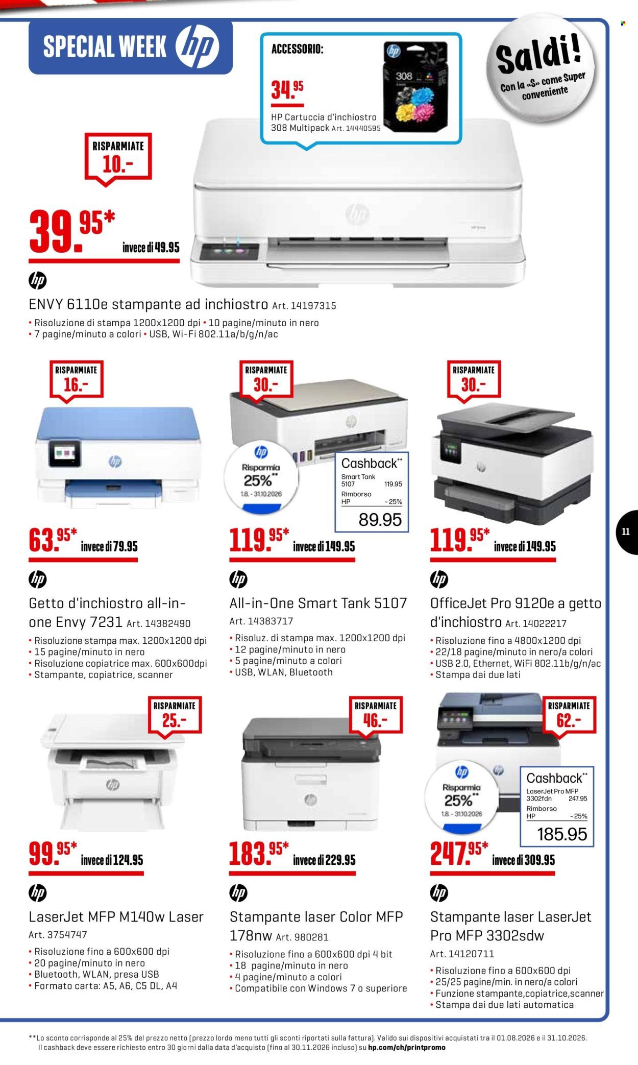 INTERDISCOUNT Prospekt - Vom 5.10.2026