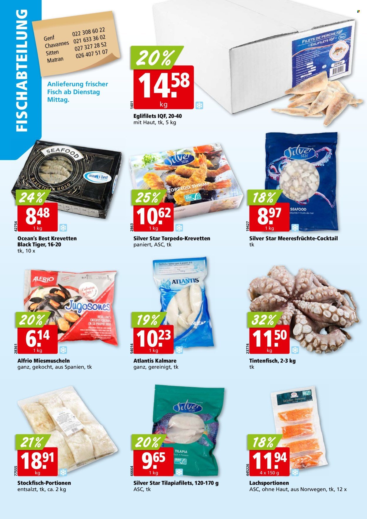 ALIGRO Prospekt - KW 30 (2025-07-21 - 2025-07-26)