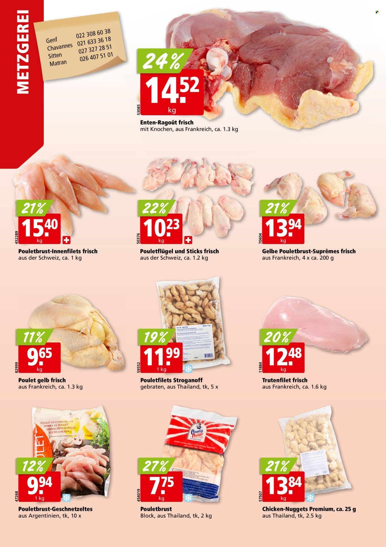 ALIGRO Prospekt - KW 30 (2025-07-21 - 2025-07-26)