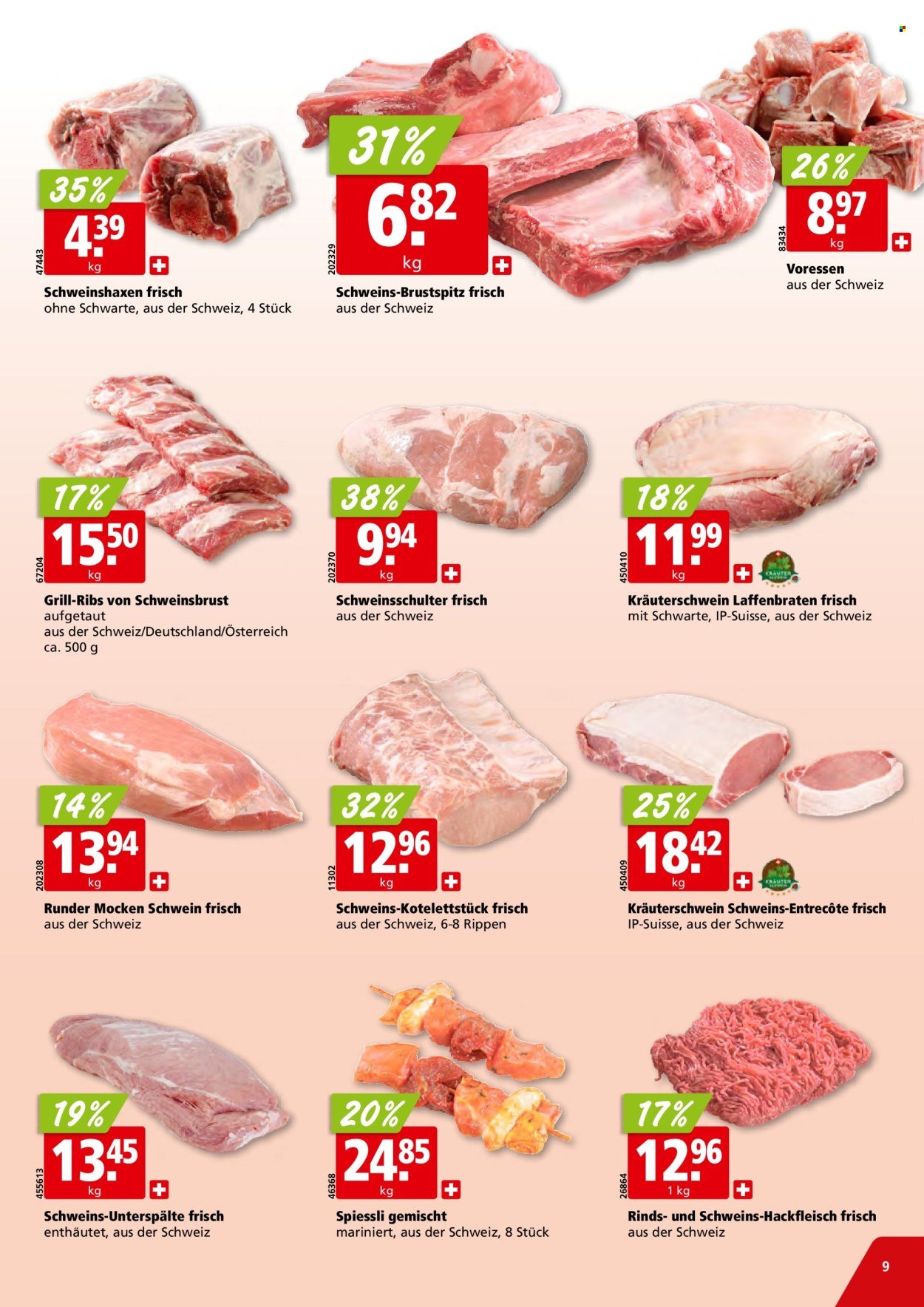 ALIGRO Prospekt - KW 35 (2025-08-25 - 2025-08-30)