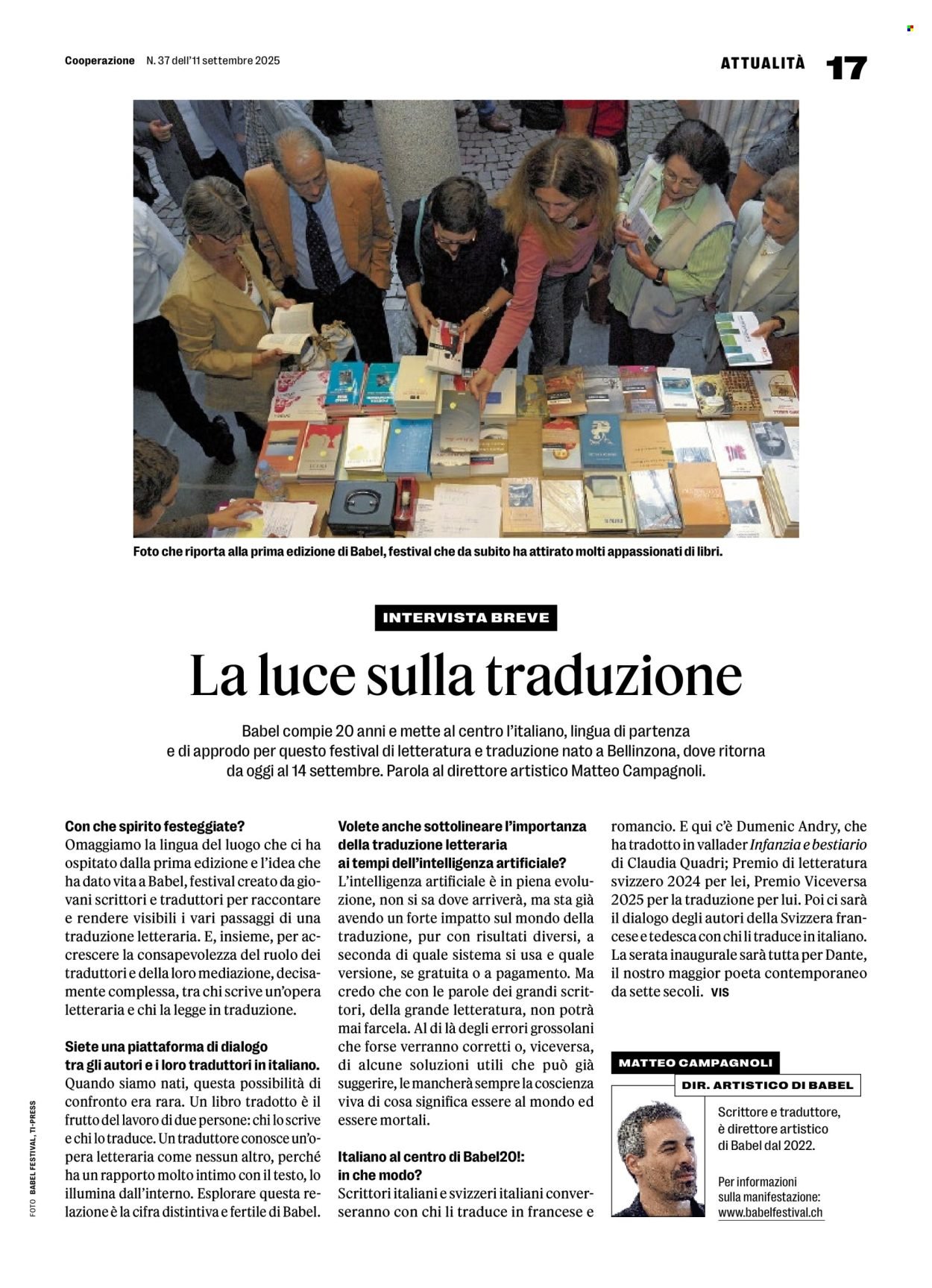 COOP Prospekt - COPERAZIONE (2025-09-11 - 2025-09-17)