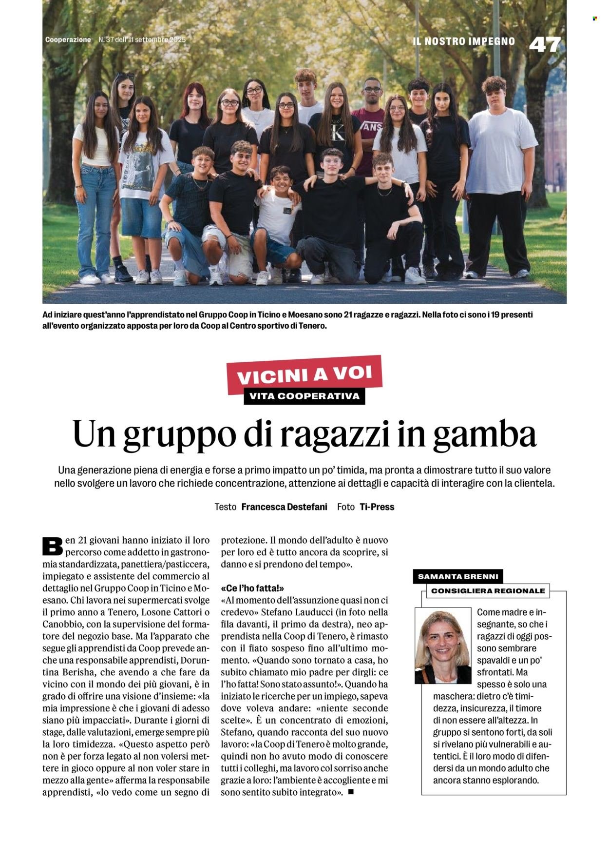 COOP Prospekt - COPERAZIONE (2025-09-11 - 2025-09-17)