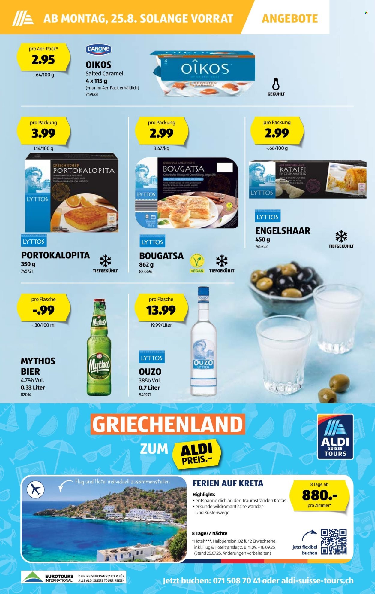 ALDI Prospekt - KW 34 (2025-08-21 - 2025-08-27)