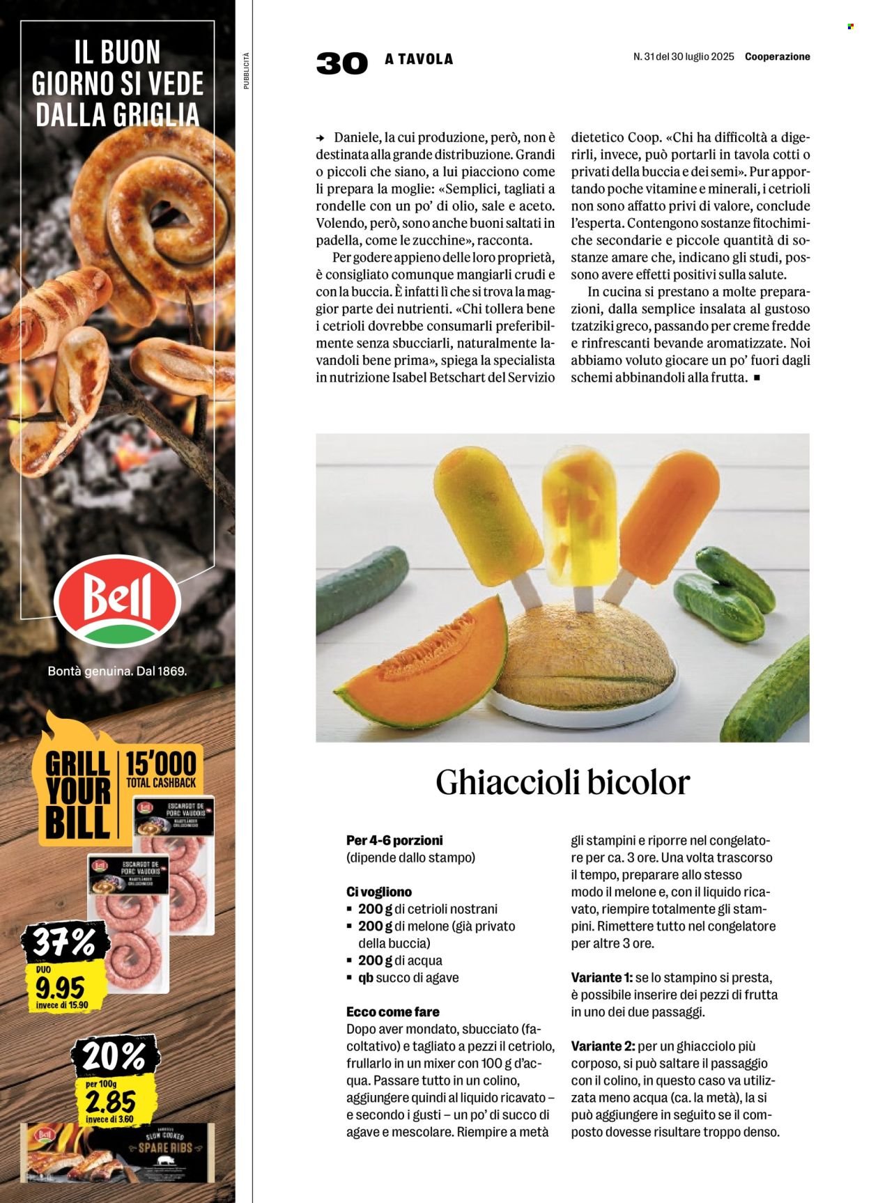 COOP Prospekt - Cooperazione (2025-07-31 - 2025-08-06)