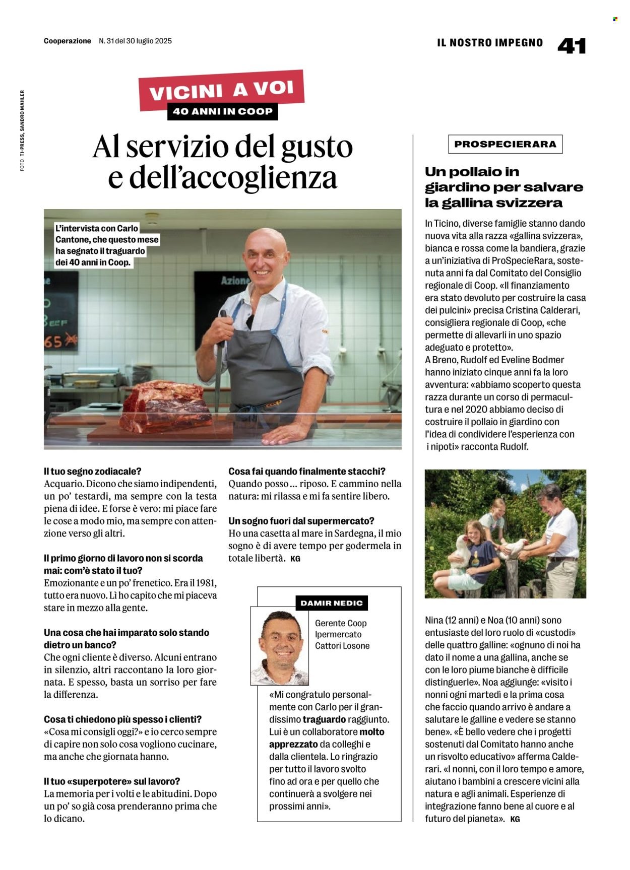 COOP Prospekt - Cooperazione (2025-07-31 - 2025-08-06)