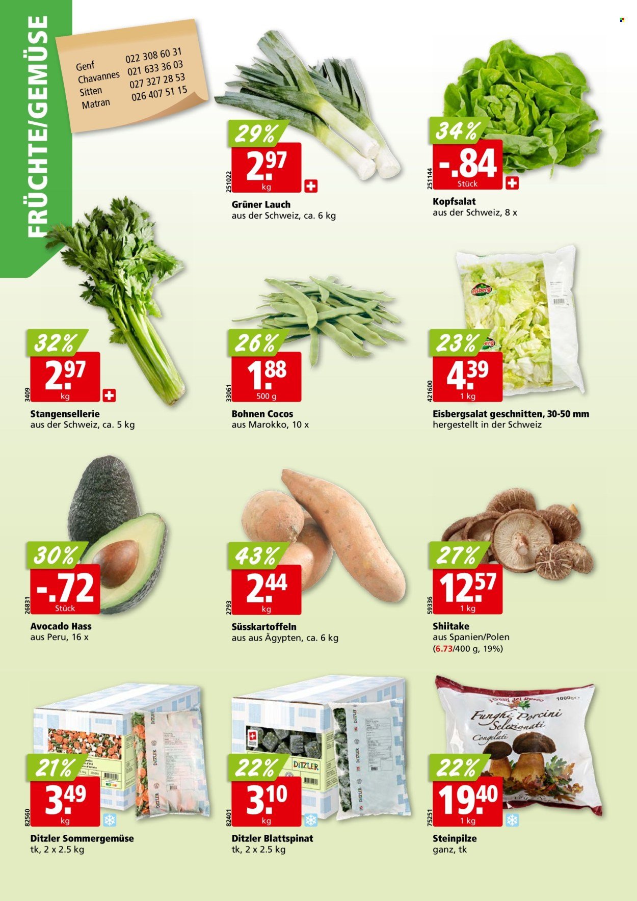 ALIGRO Prospekt - KW 33 (2025-08-11 - 2025-08-16)