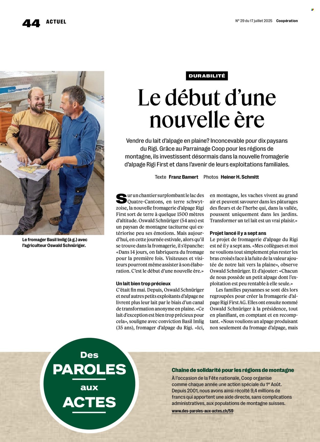 COOP Prospekt - COOPÉRATION (2025-07-17 - 2025-07-23)