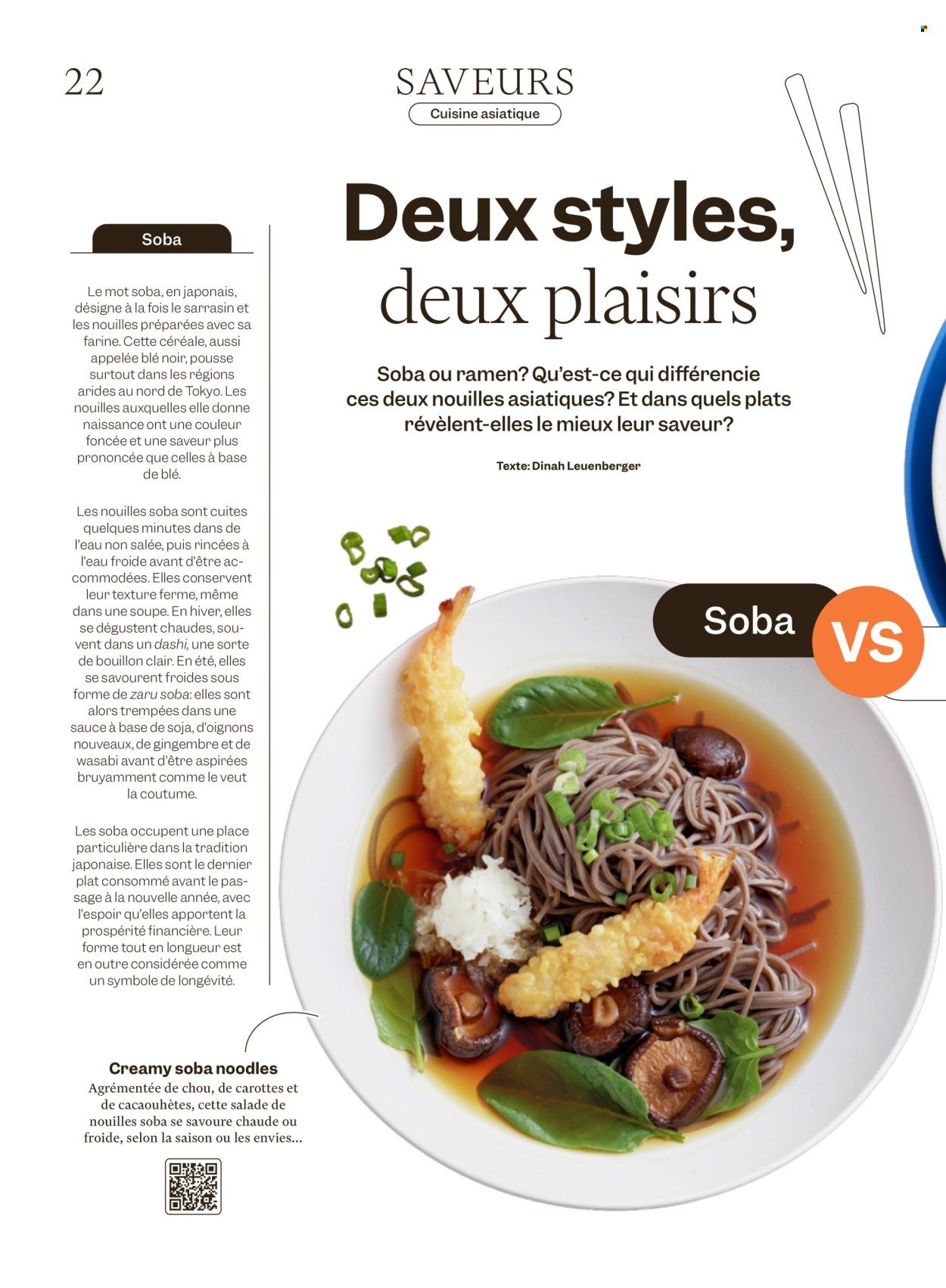 MIGROS Prospekt - Vom 20.1.2026 (2026-01-20 - 2026-01-26) | 22