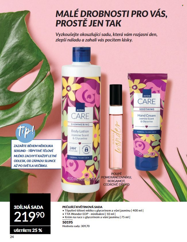 AVON leták - Speciální leták (2025-07-17 - 2025-07-31)