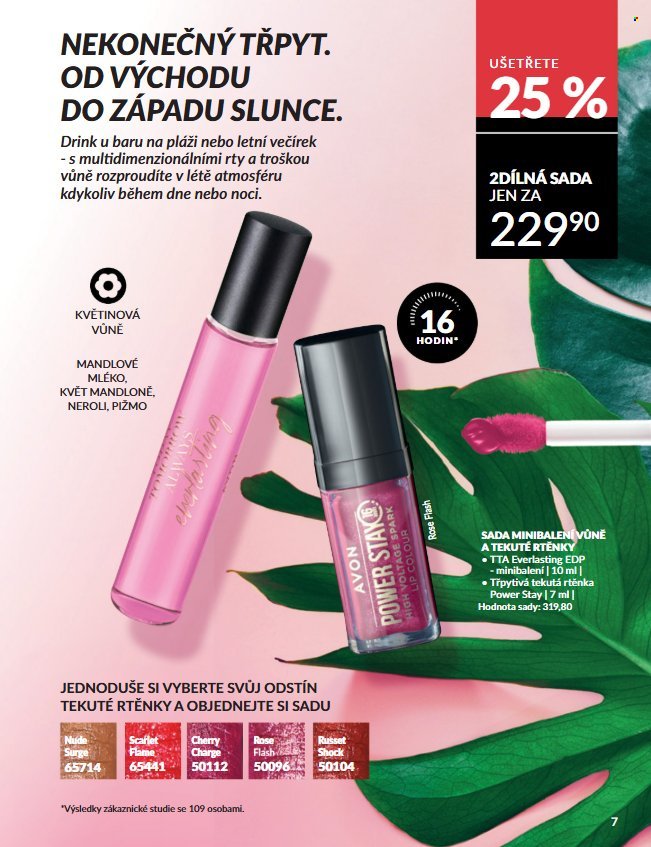 AVON leták - Speciální leták (2025-07-17 - 2025-07-31)