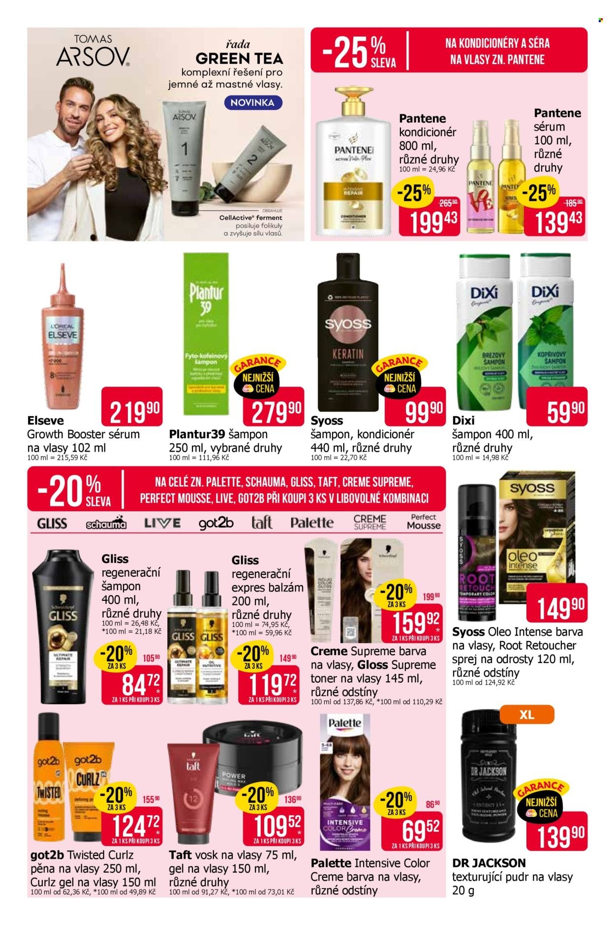 TETA DROGERIE leták - Od čtvrtka 16.7.2026