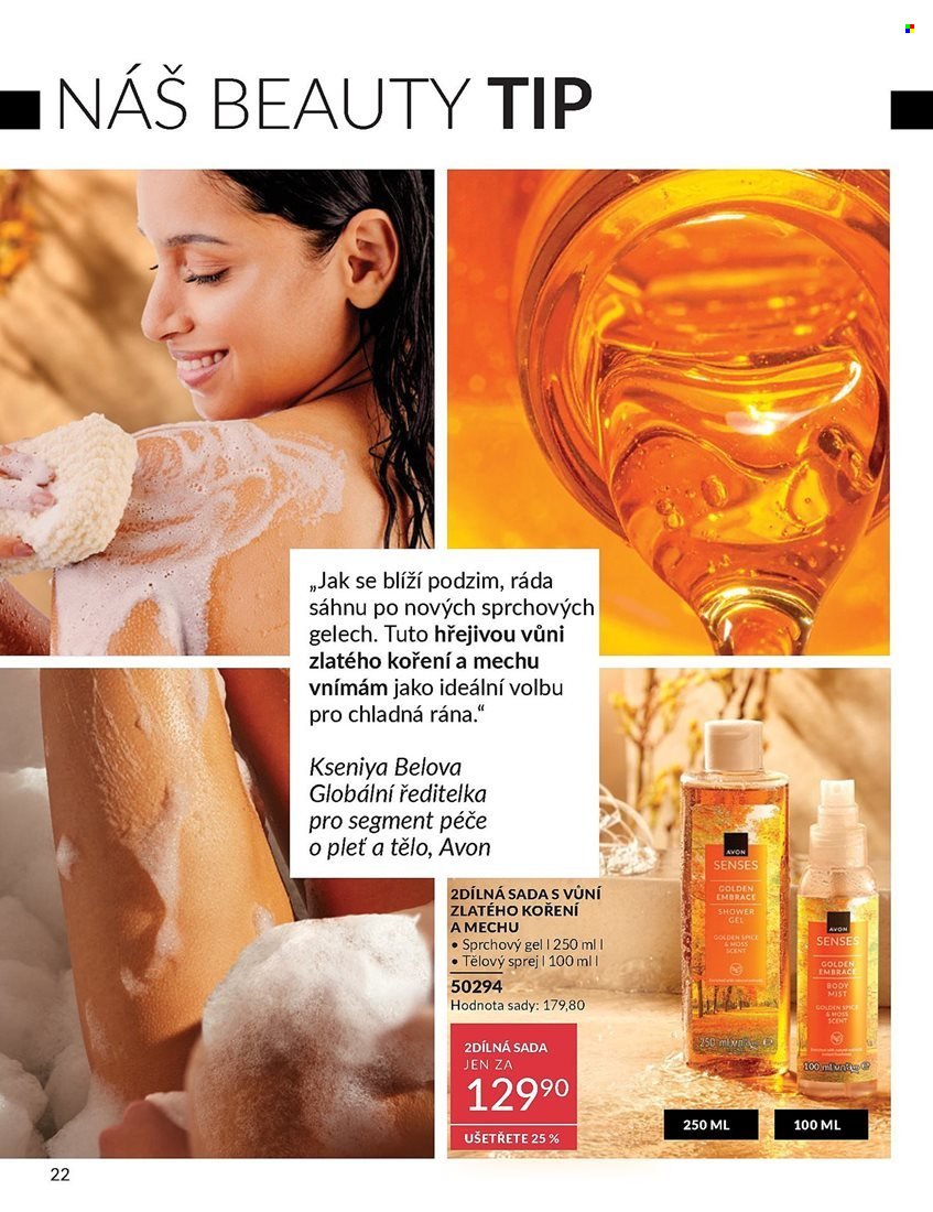 AVON leták - Katalog 9 (2025-09-01 - 2025-09-30)