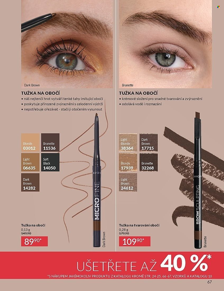 AVON leták - Katalog 9 (2025-09-01 - 2025-09-30)