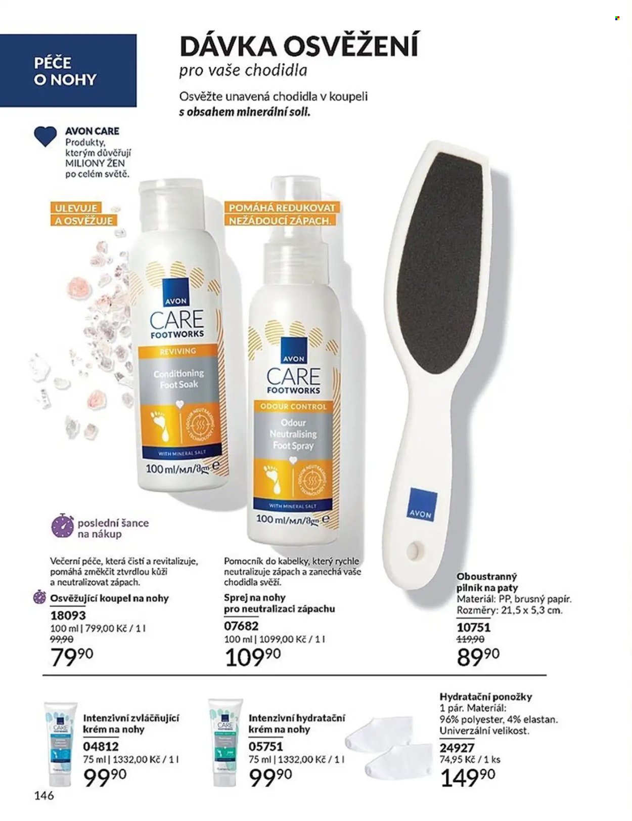 AVON leták - Katalog 4 (2026-04-01 - 2026-04-30)