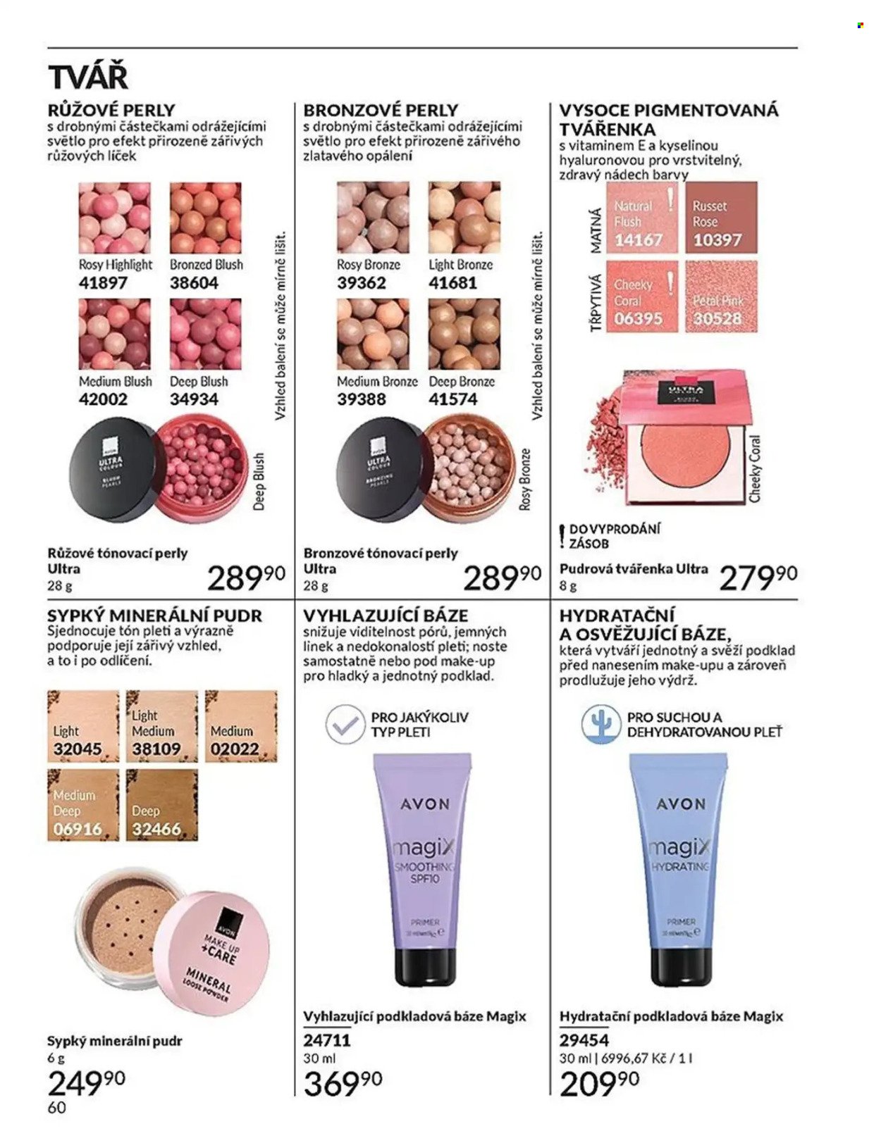 AVON leták - Katalog 4 (2026-04-01 - 2026-04-30)