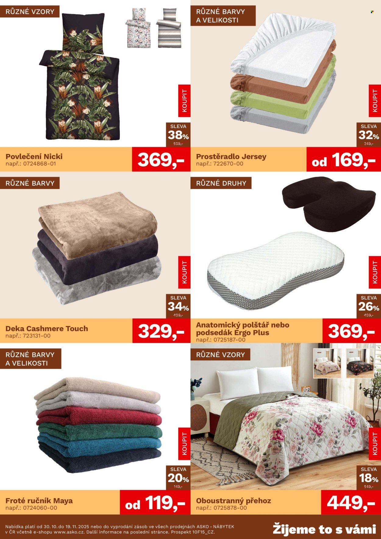 ASKO leták - Bytové doplňky za skvělé ceny (2025-10-30 - 2025-11-19)