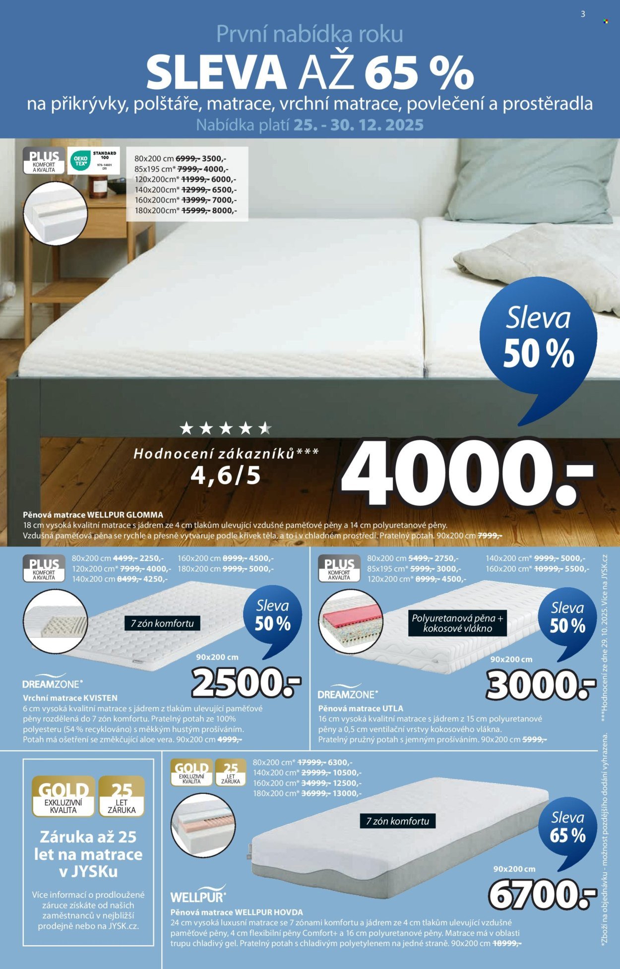 JYSK leták - Výprodej a další skvělé nabídky (2025-12-25 - 2026-02-03)