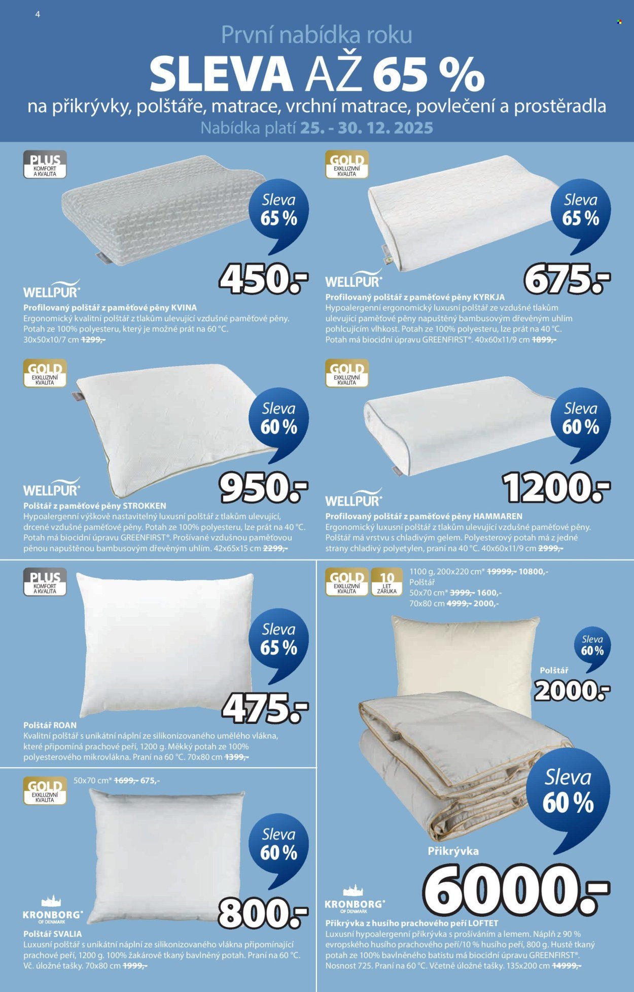 JYSK leták - Výprodej a další skvělé nabídky (2025-12-25 - 2026-02-03)